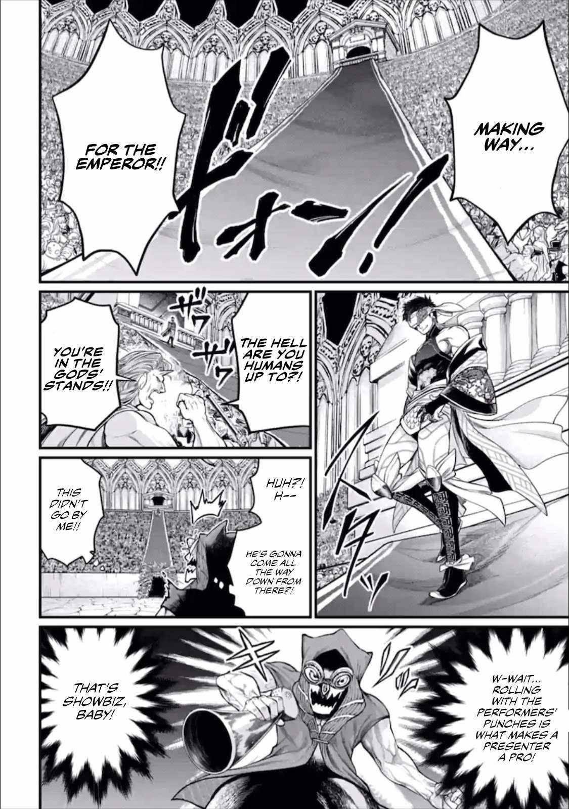 Page 21 of Chapter 56