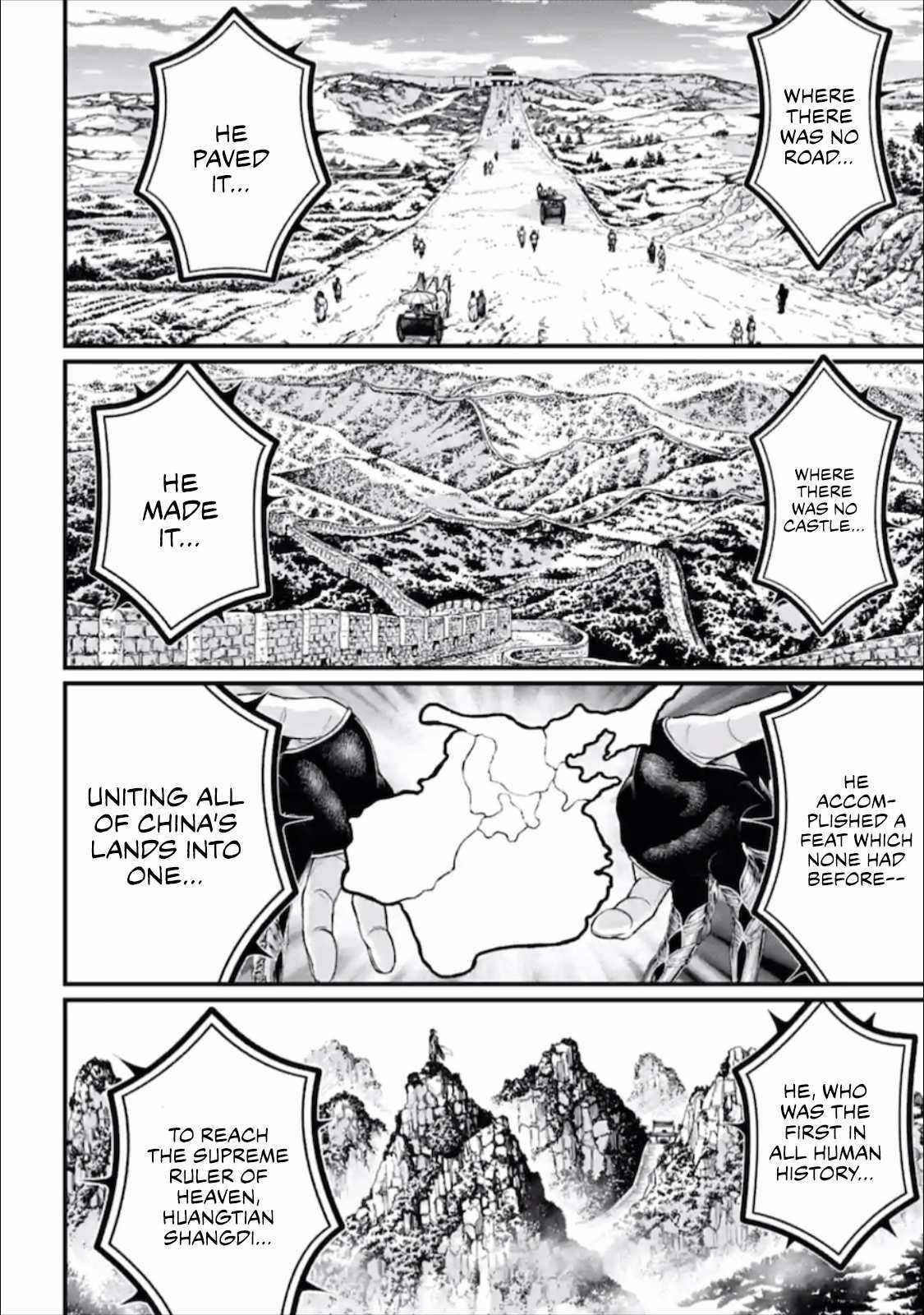 Page 23 of Chapter 56