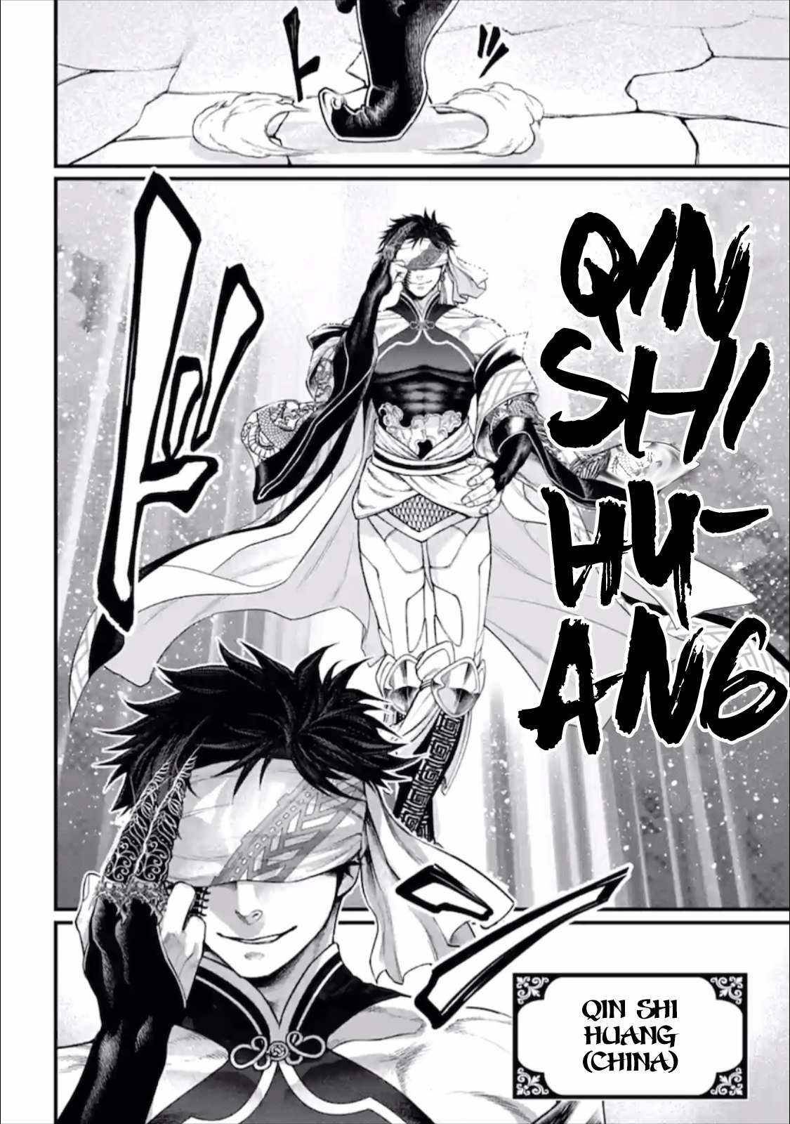 Page 25 of Chapter 56