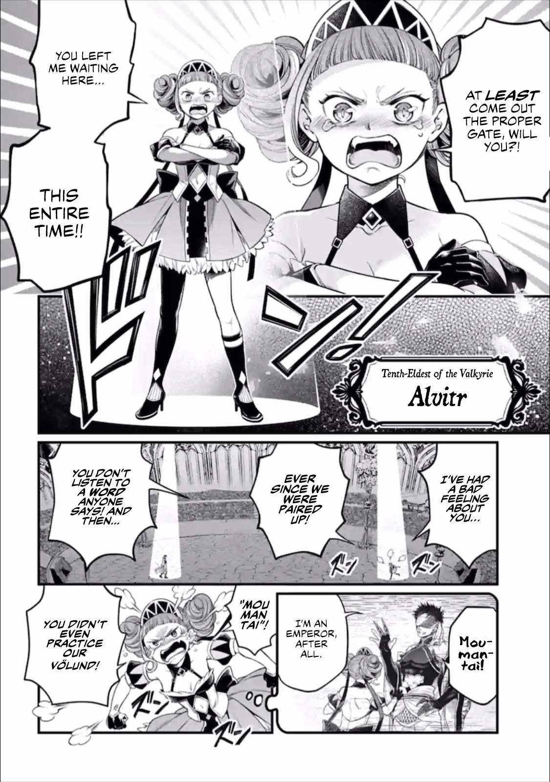 Page 27 of Chapter 56