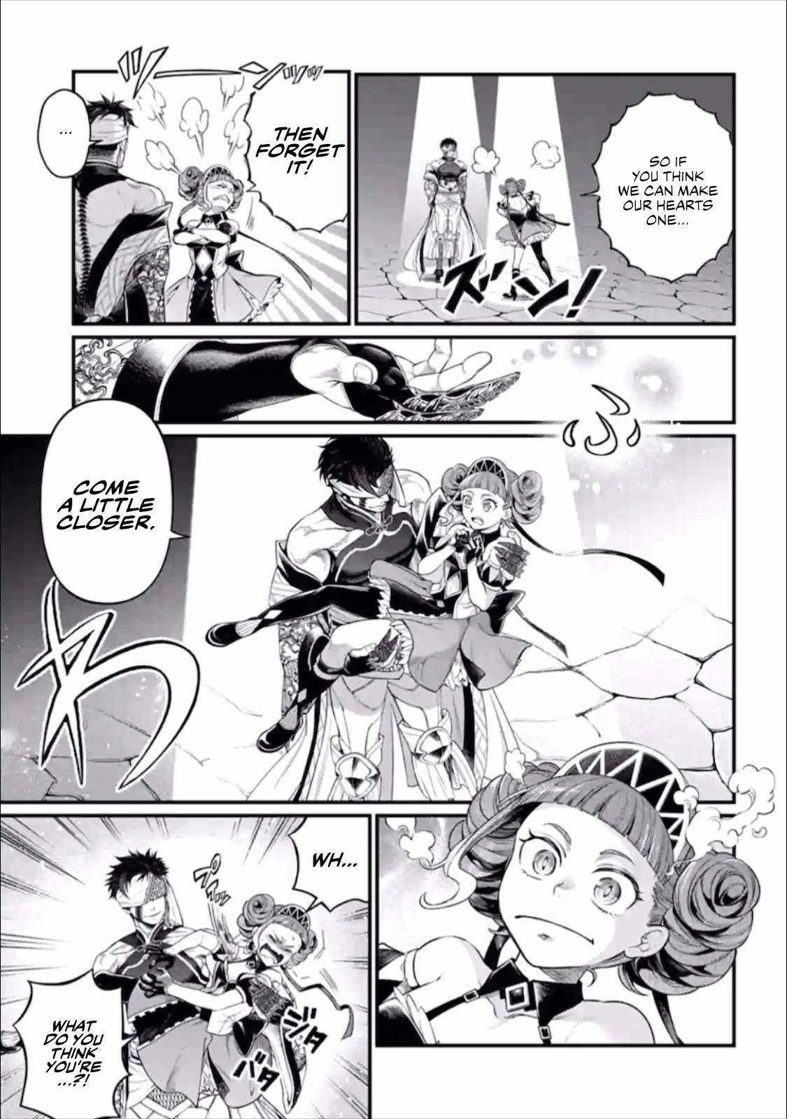 Page 28 of Chapter 56