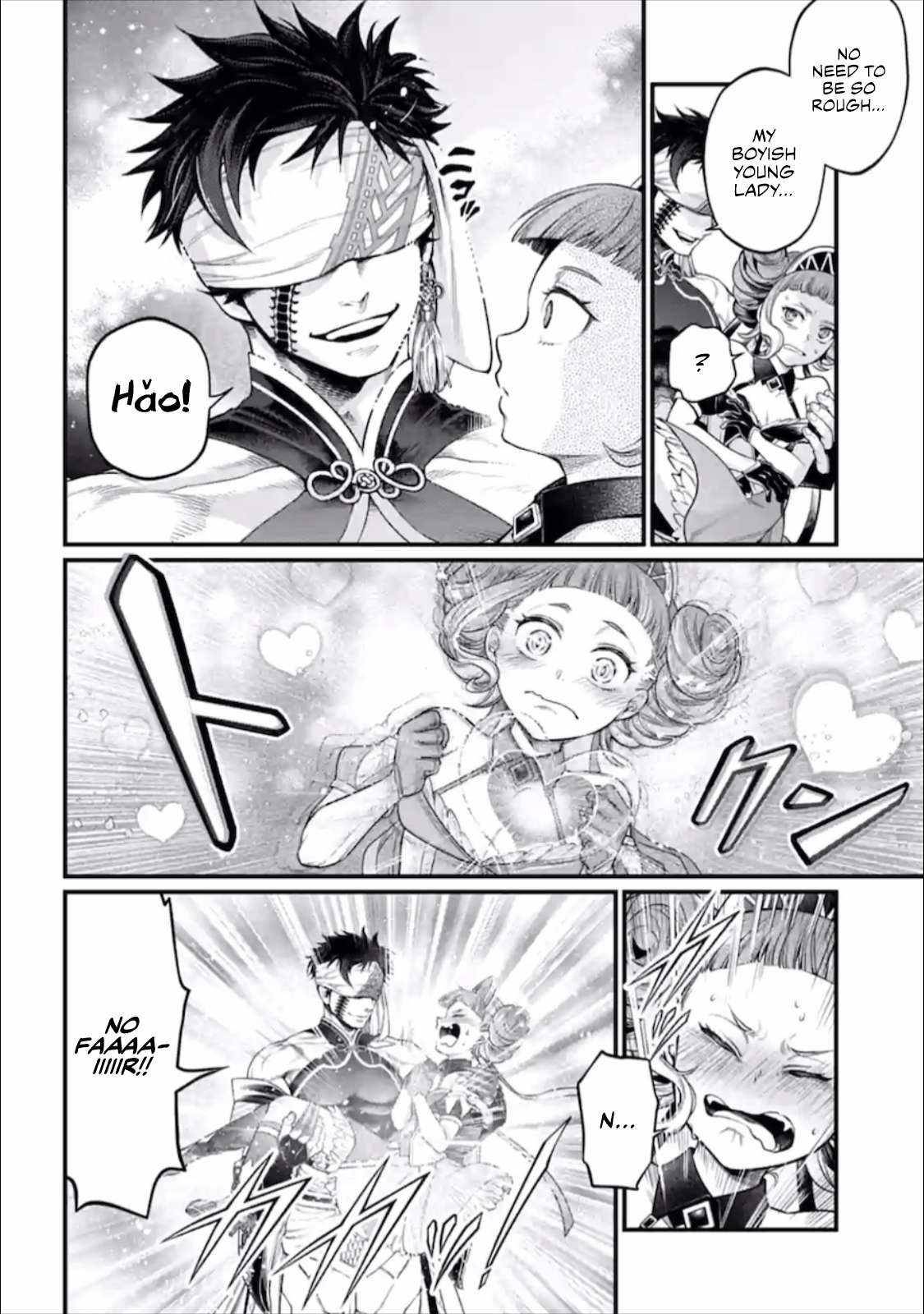 Page 29 of Chapter 56