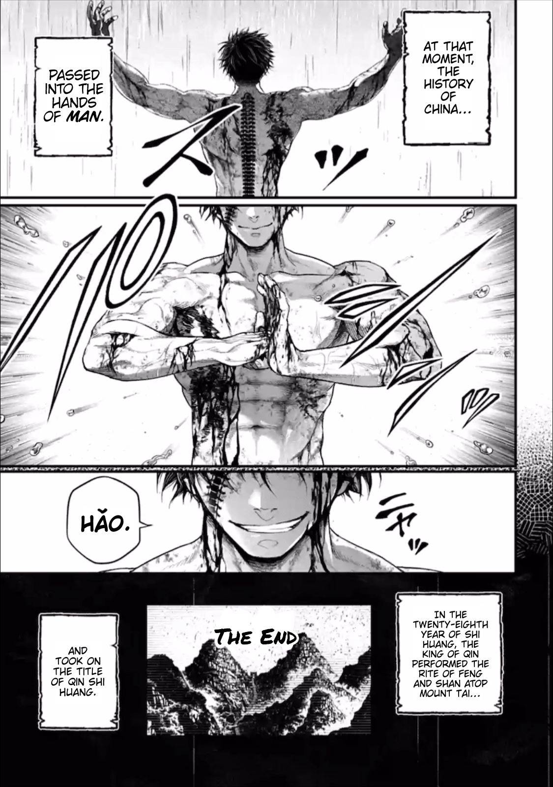 Page 17 of Chapter 57