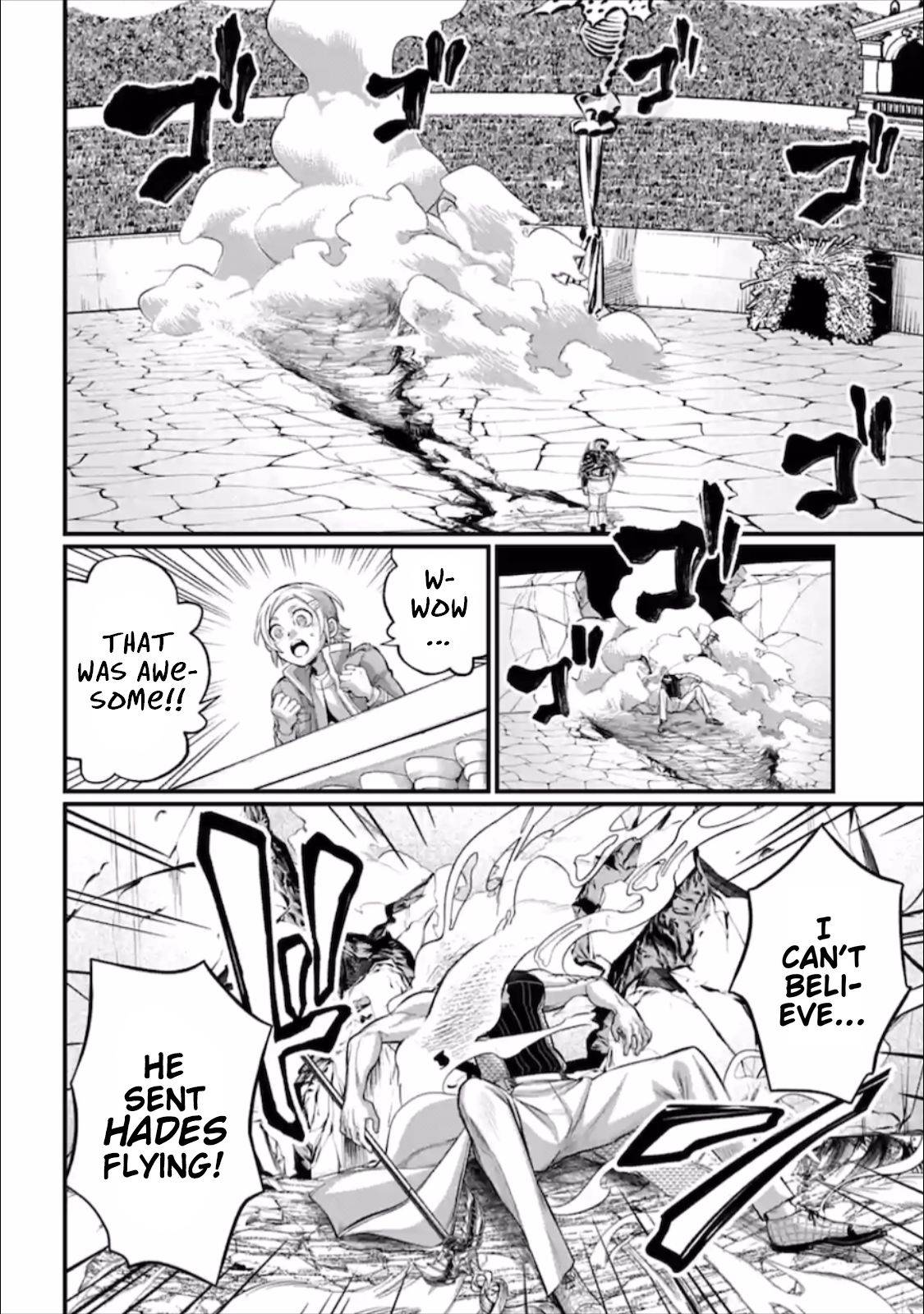 Page 18 of Chapter 57