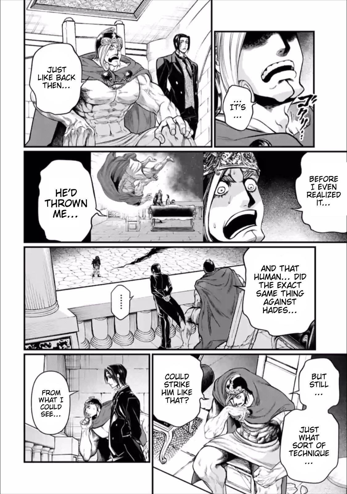 Page 20 of Chapter 57