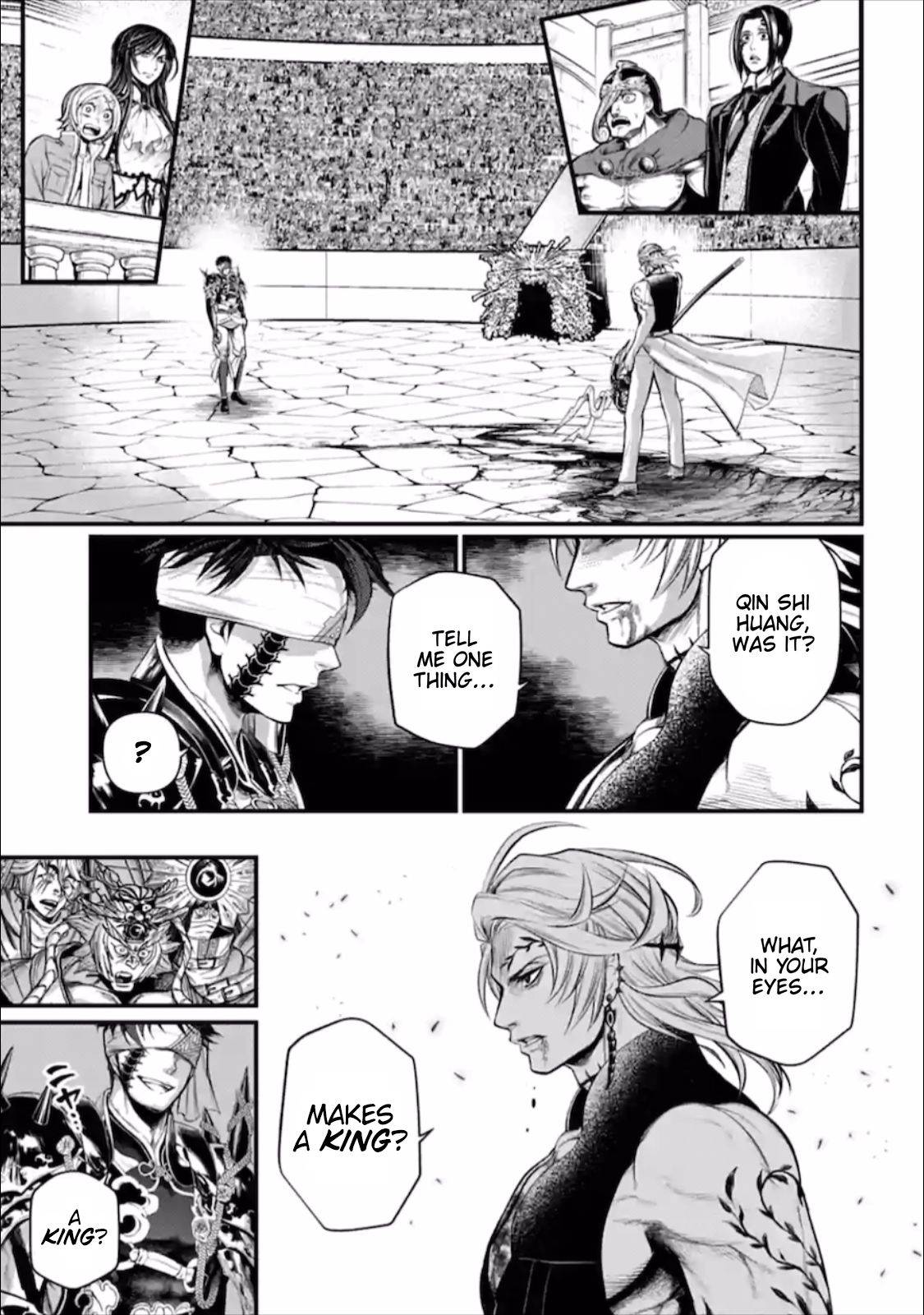 Page 23 of Chapter 57
