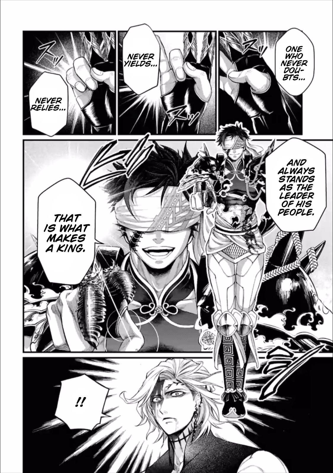 Page 24 of Chapter 57