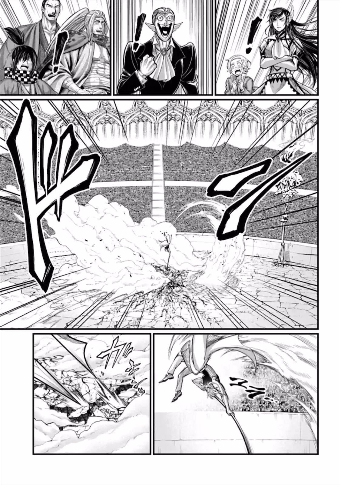 Page 43 of Chapter 57