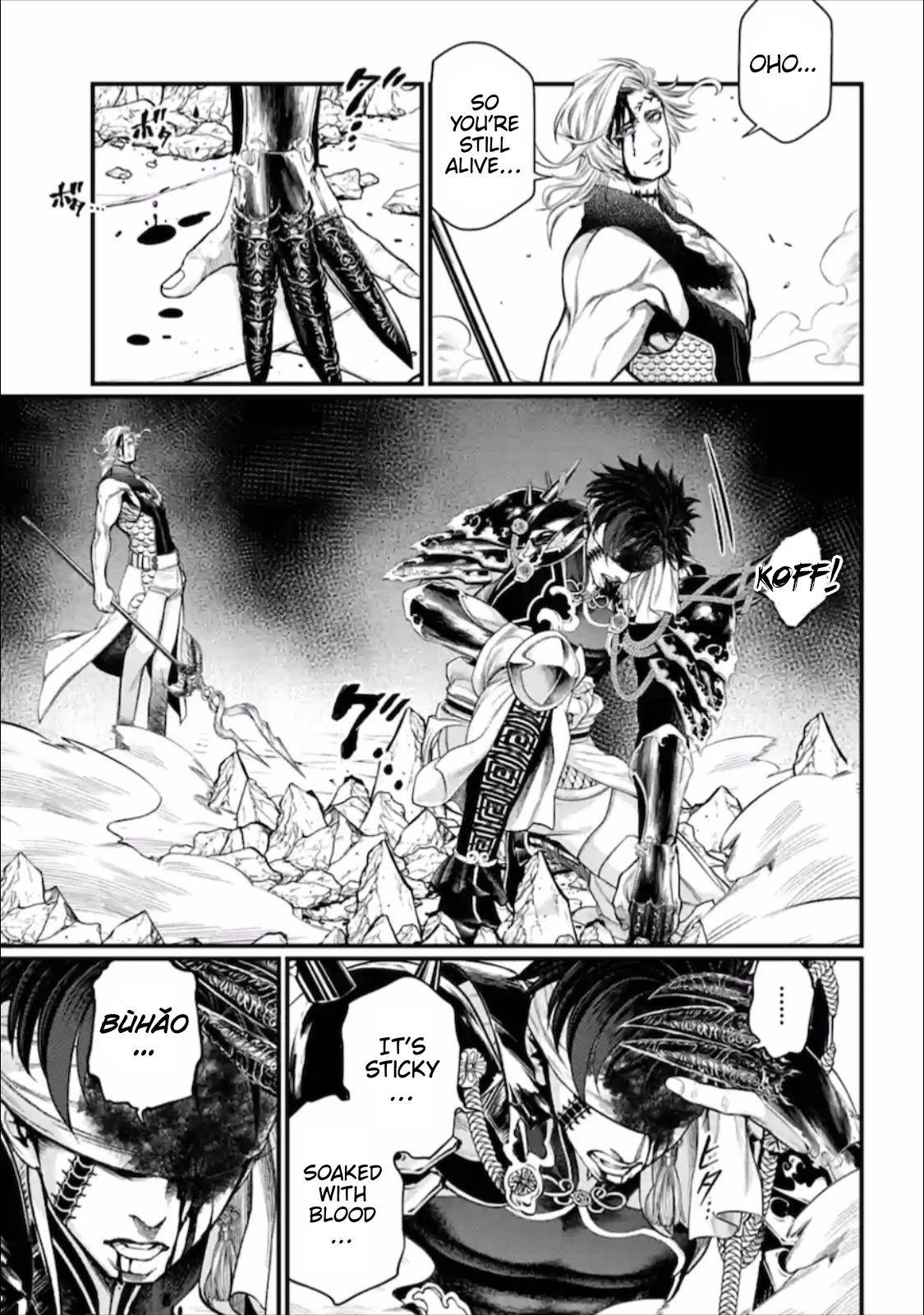 Page 47 of Chapter 57