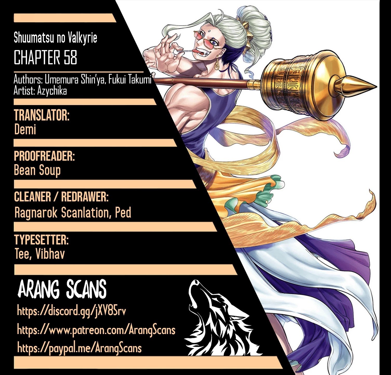 Page 1 of Chapter 58
