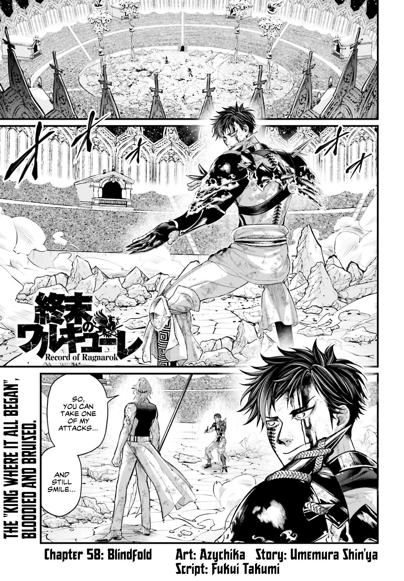 Page 2 of Chapter 58