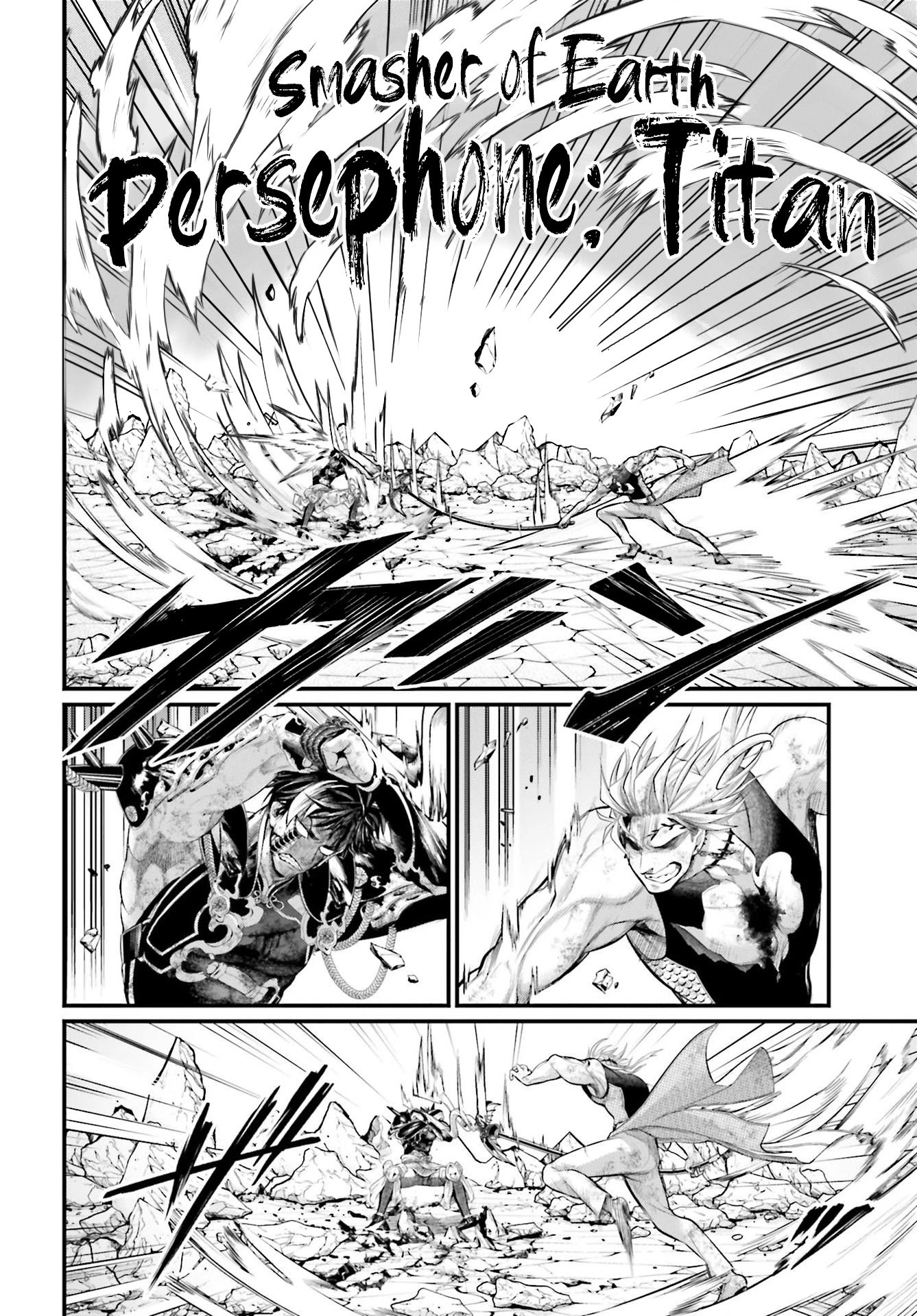 Page 7 of Chapter 58