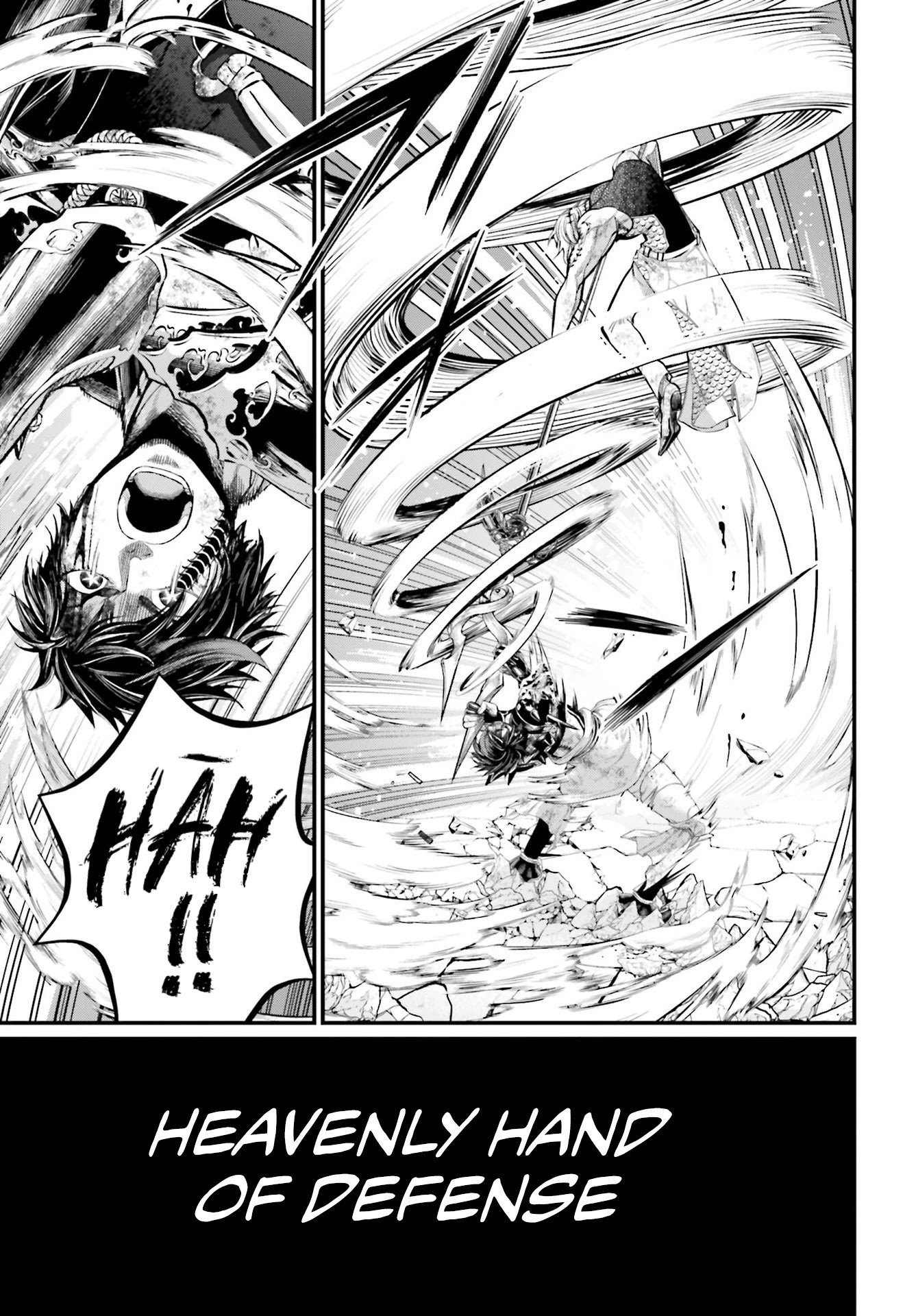 Page 12 of Chapter 58
