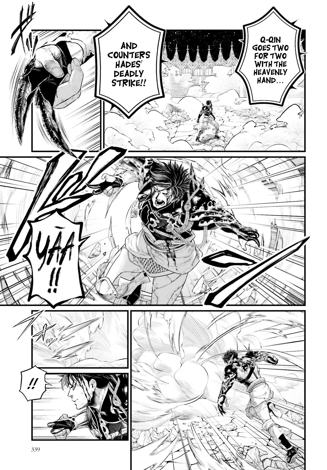 Page 14 of Chapter 58