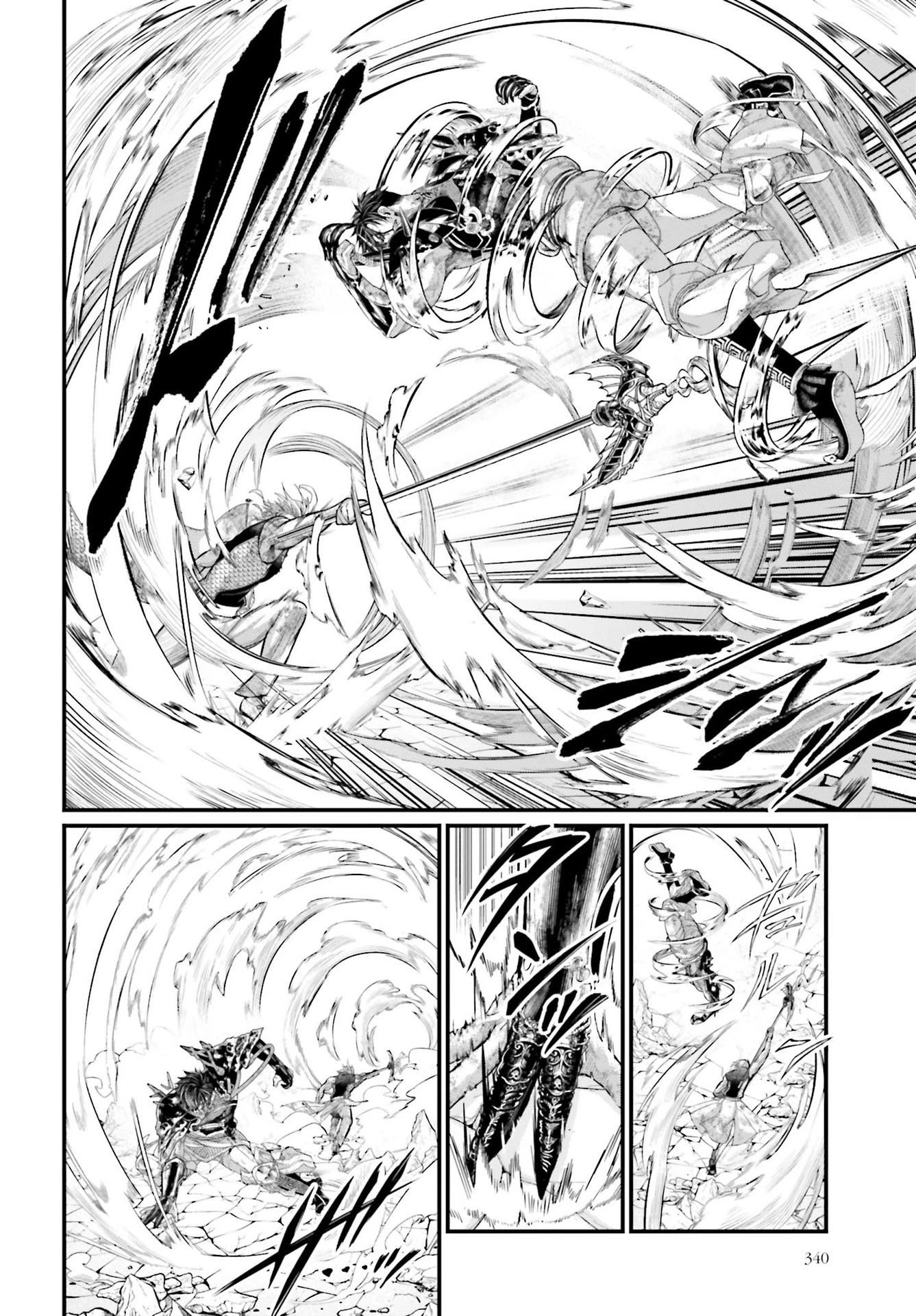 Page 15 of Chapter 58
