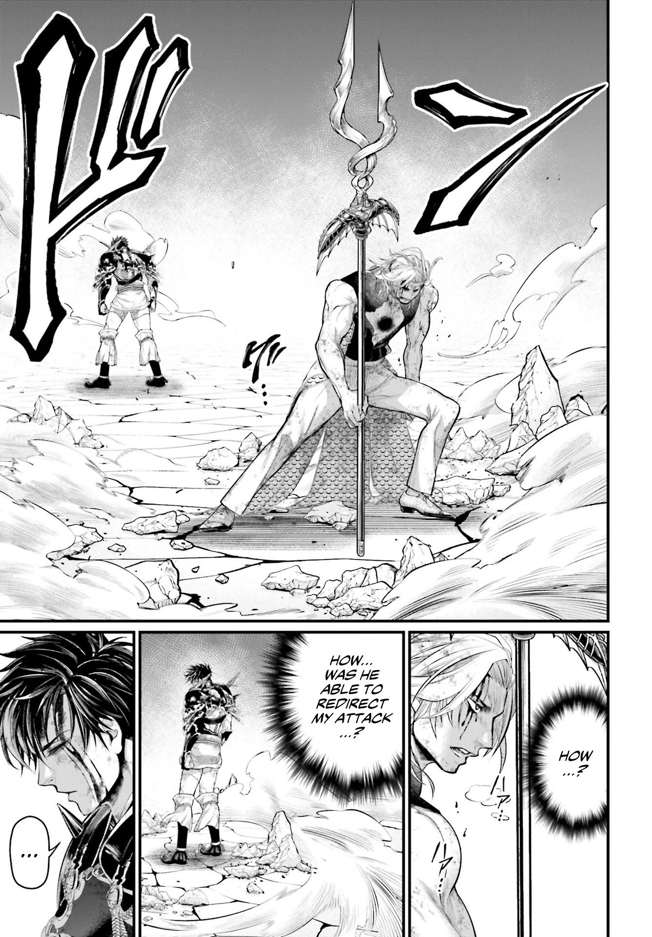 Page 16 of Chapter 58
