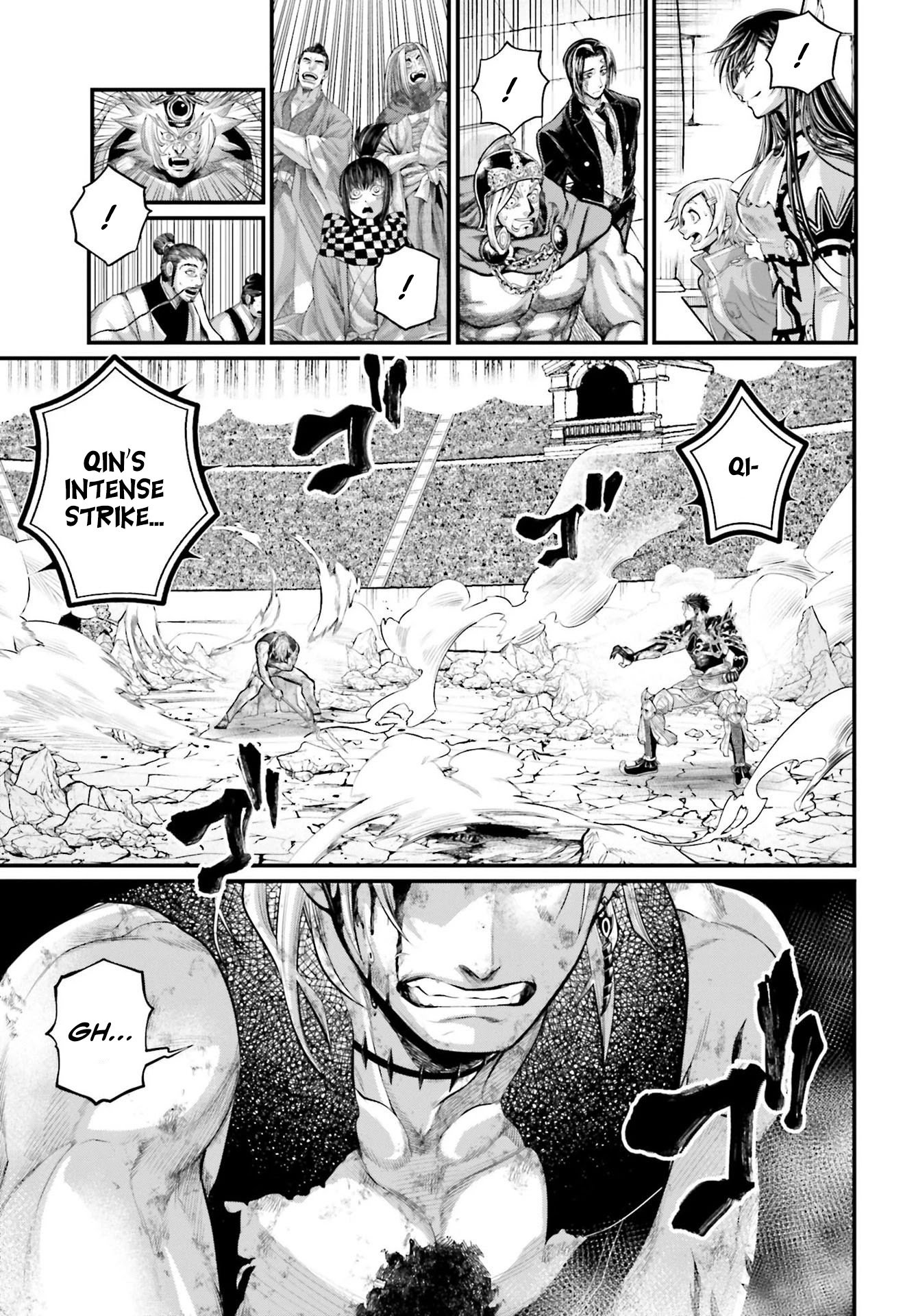 Page 24 of Chapter 58
