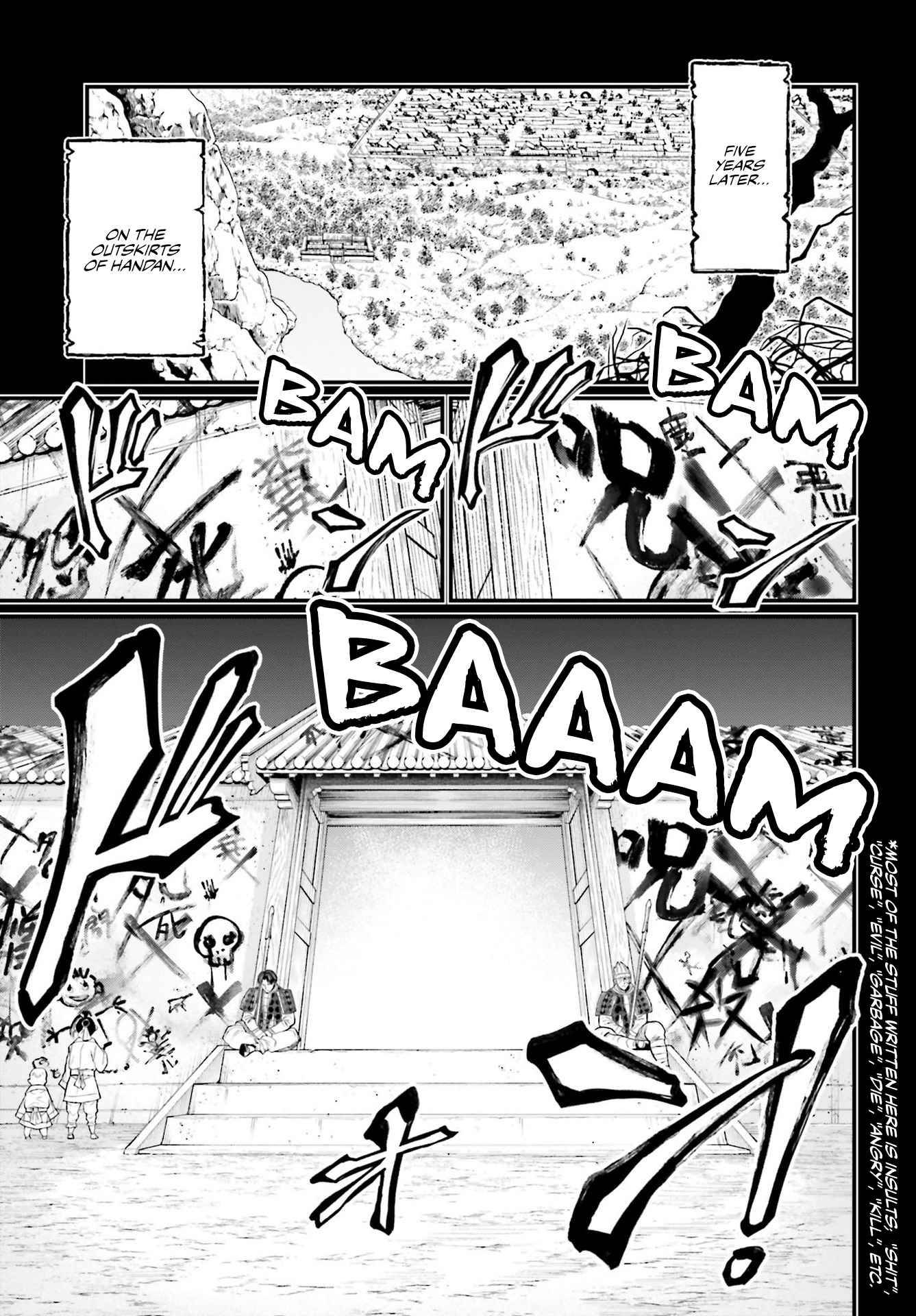 Page 7 of Chapter 59