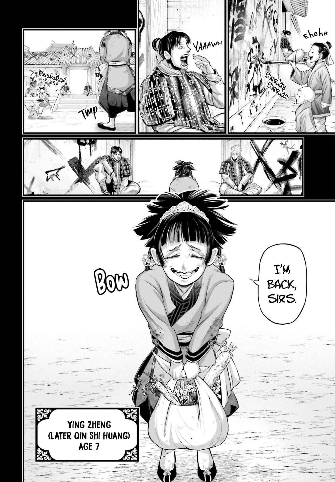 Page 8 of Chapter 59