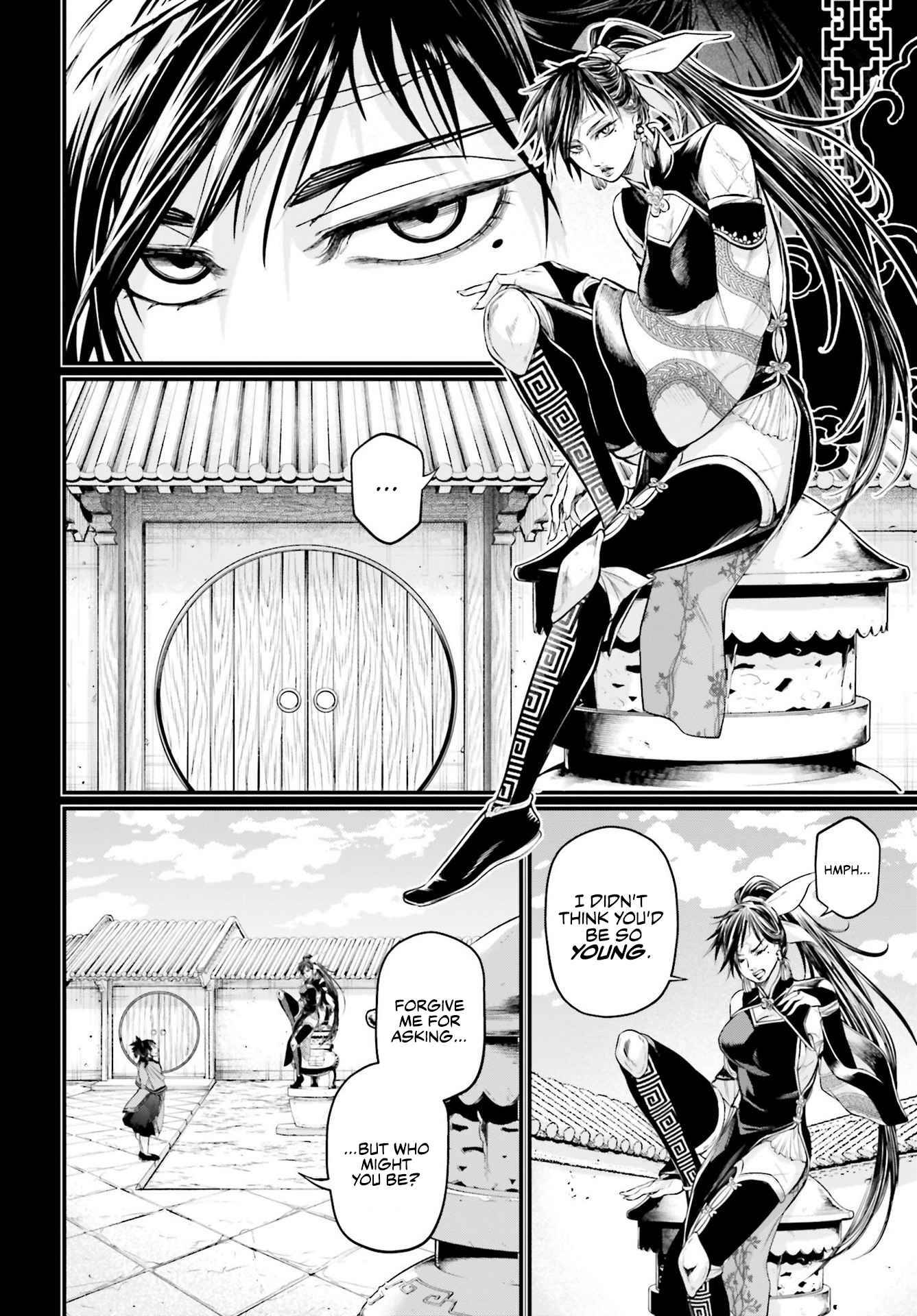 Page 12 of Chapter 59