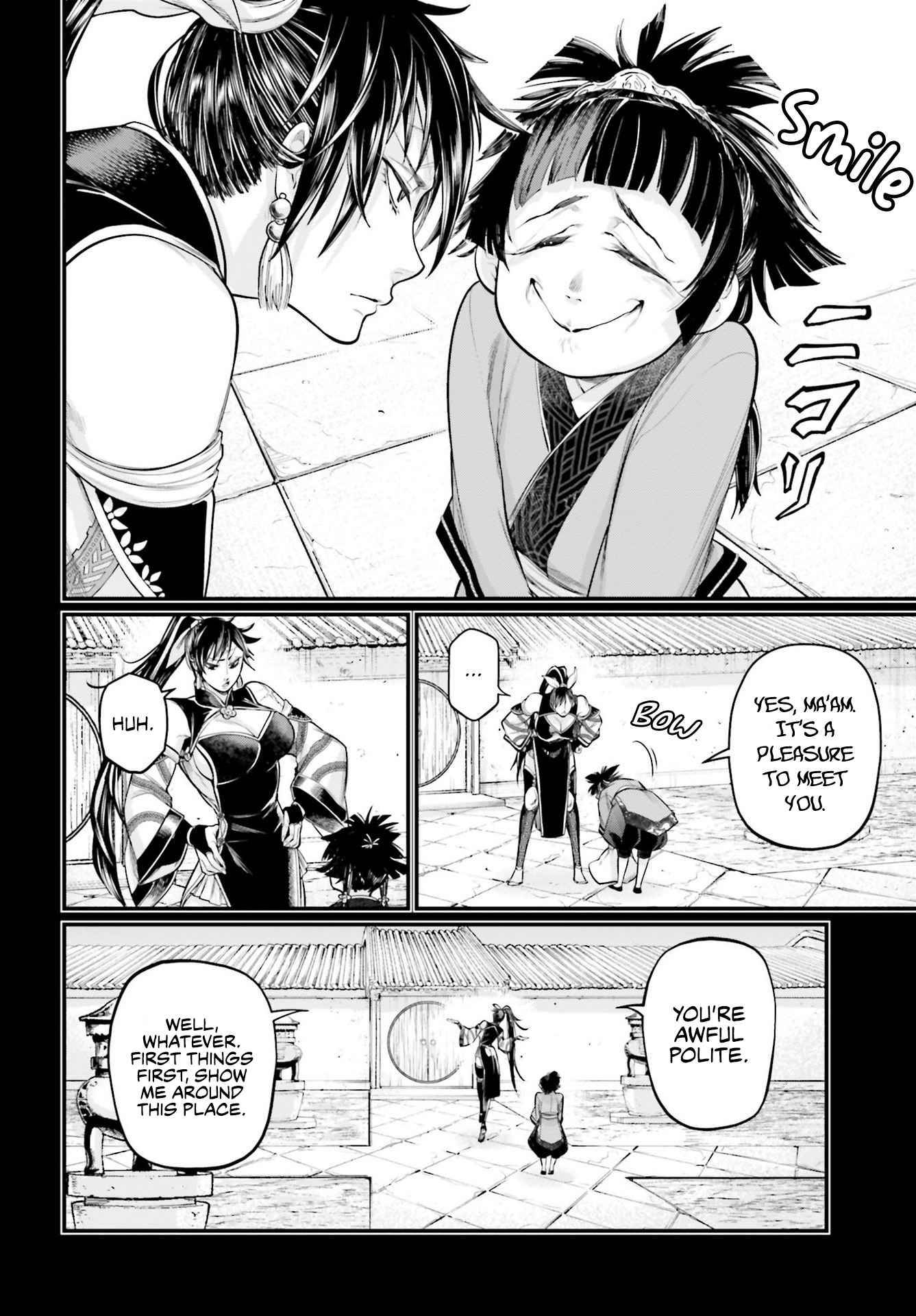 Page 14 of Chapter 59