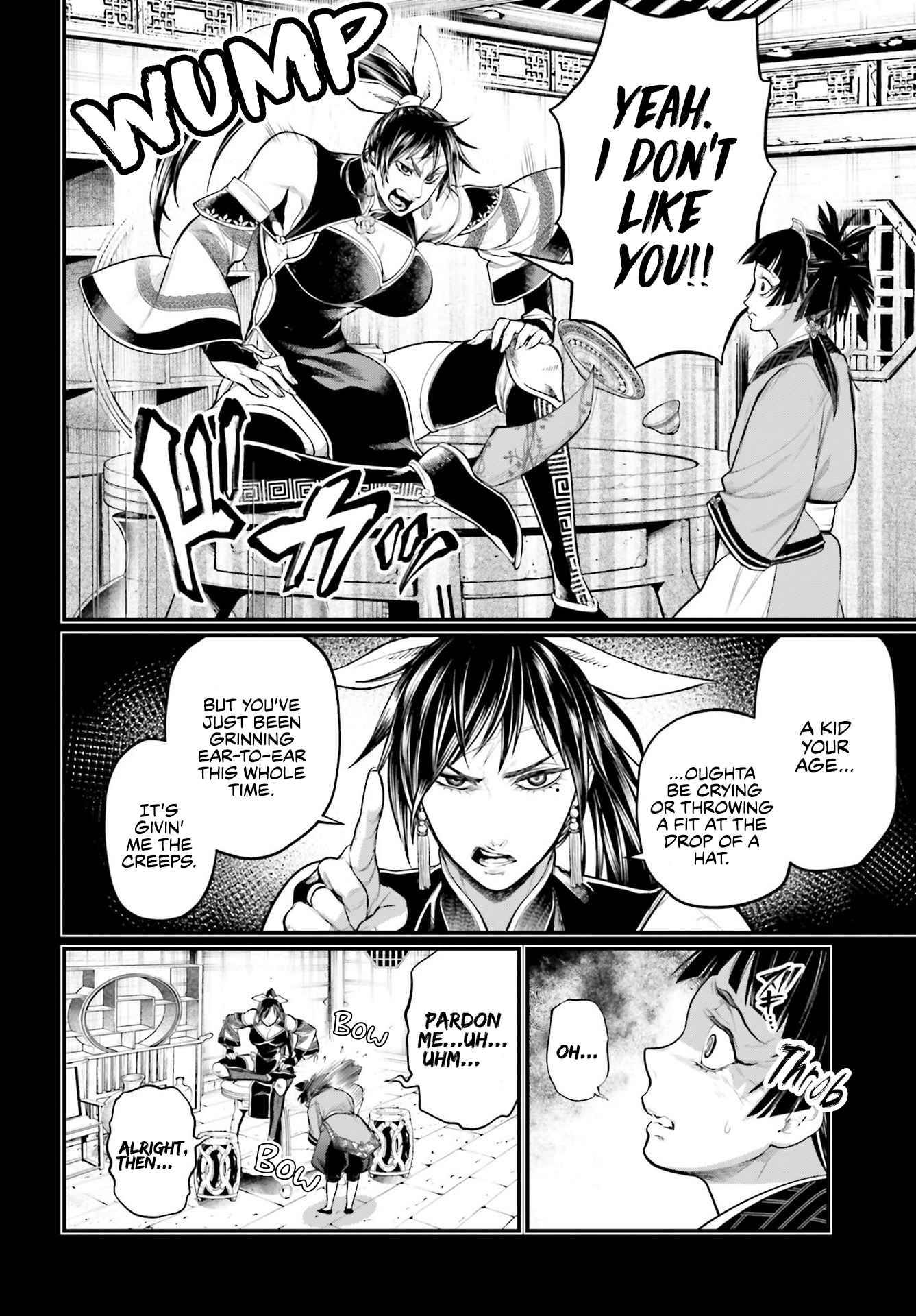 Page 16 of Chapter 59