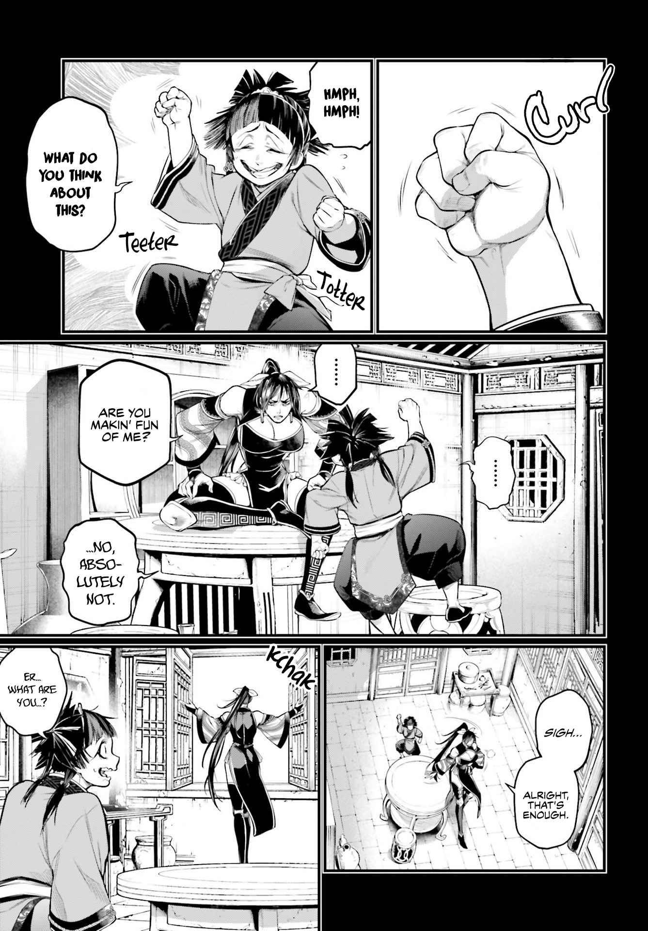 Page 17 of Chapter 59