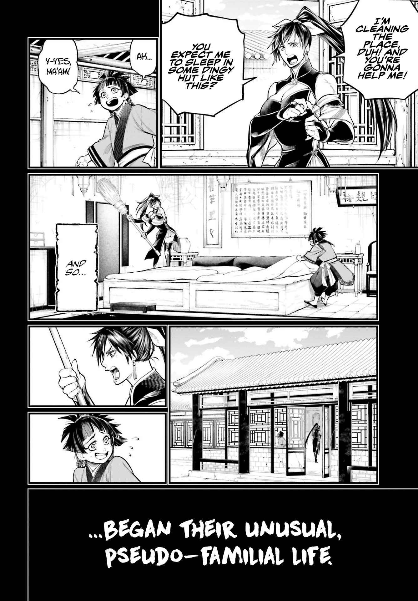 Page 18 of Chapter 59