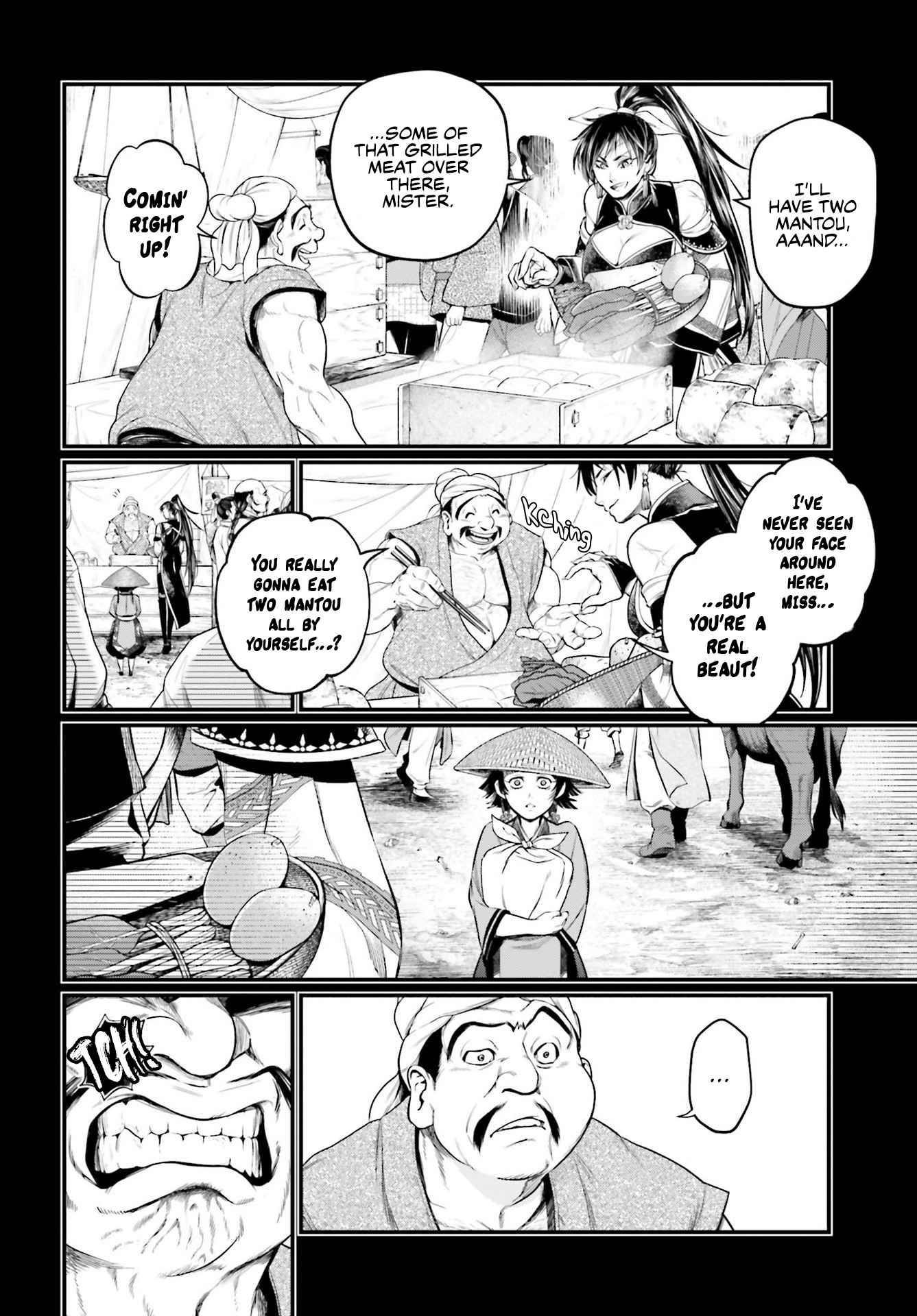 Page 20 of Chapter 59