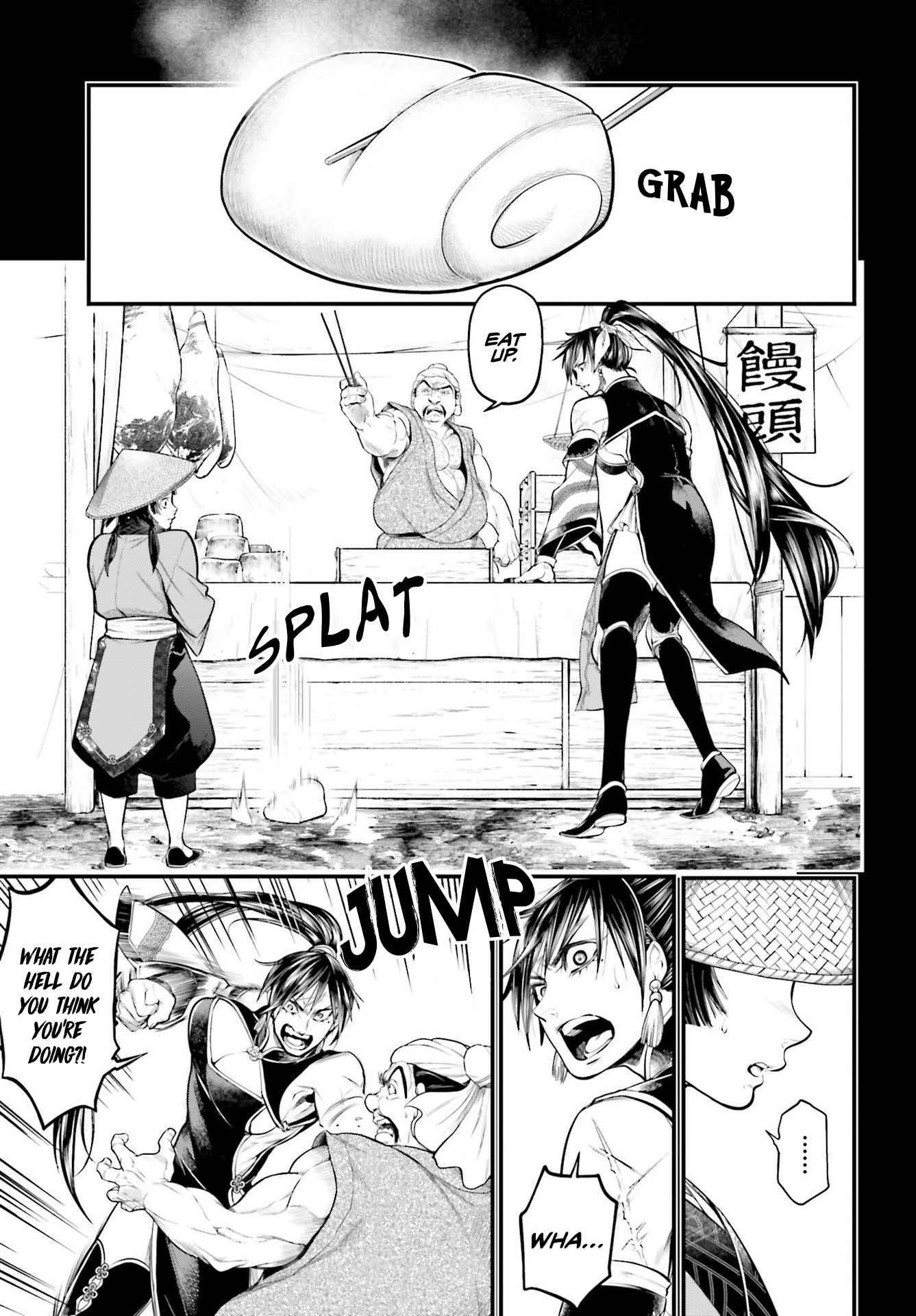 Page 21 of Chapter 59