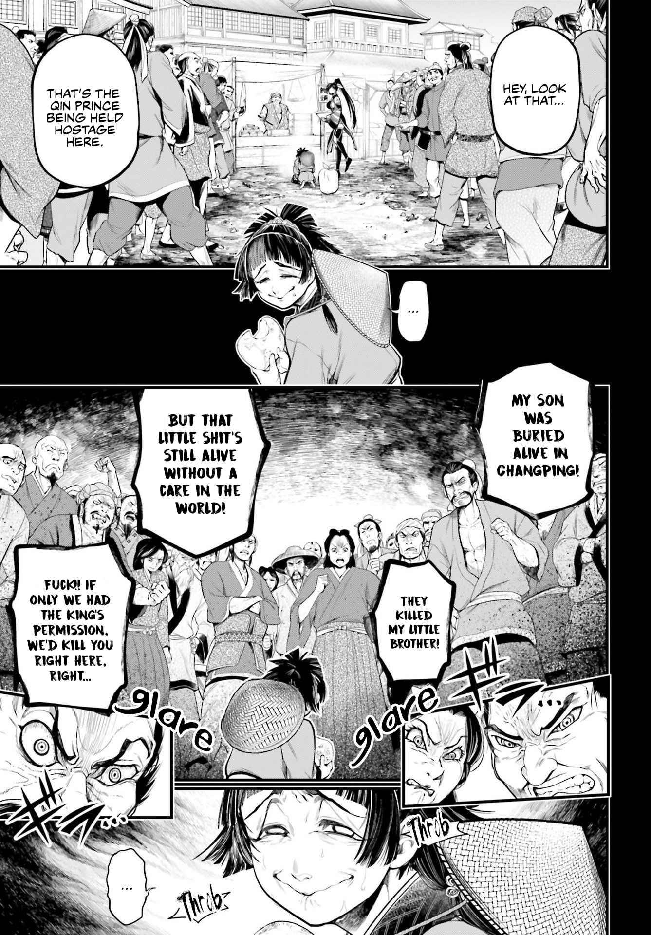 Page 22 of Chapter 59