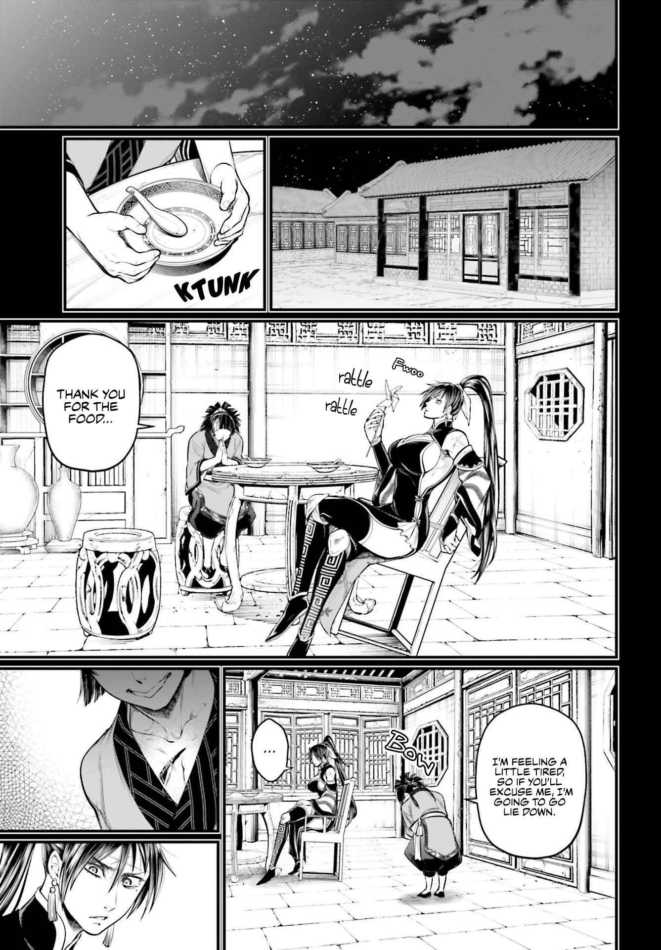 Page 24 of Chapter 59