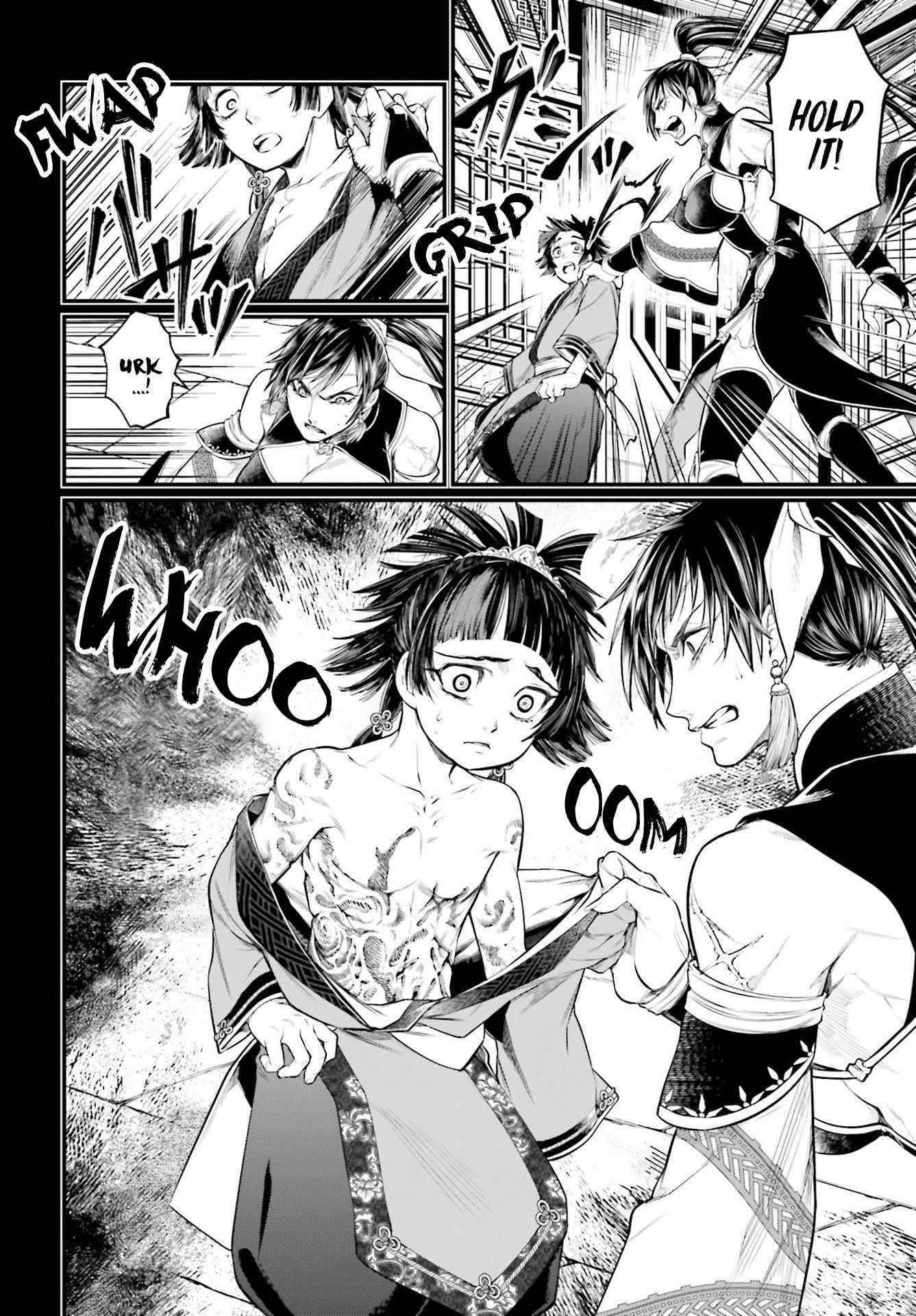 Page 25 of Chapter 59