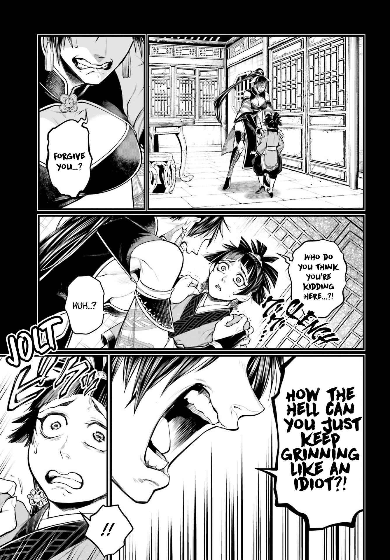 Page 32 of Chapter 59