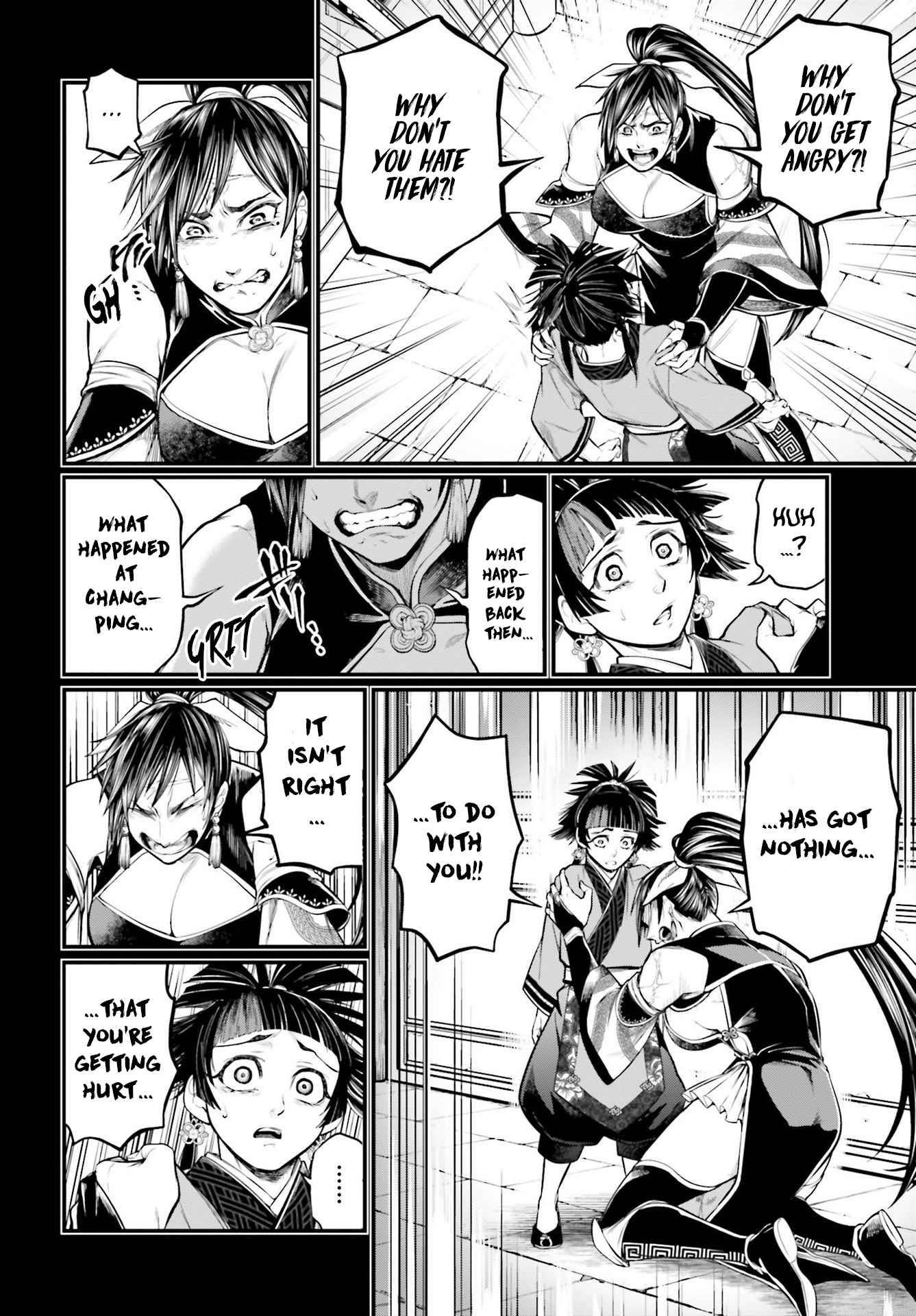 Page 33 of Chapter 59