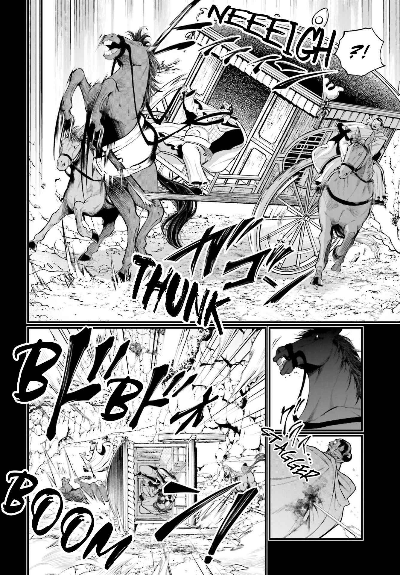 Page 51 of Chapter 59