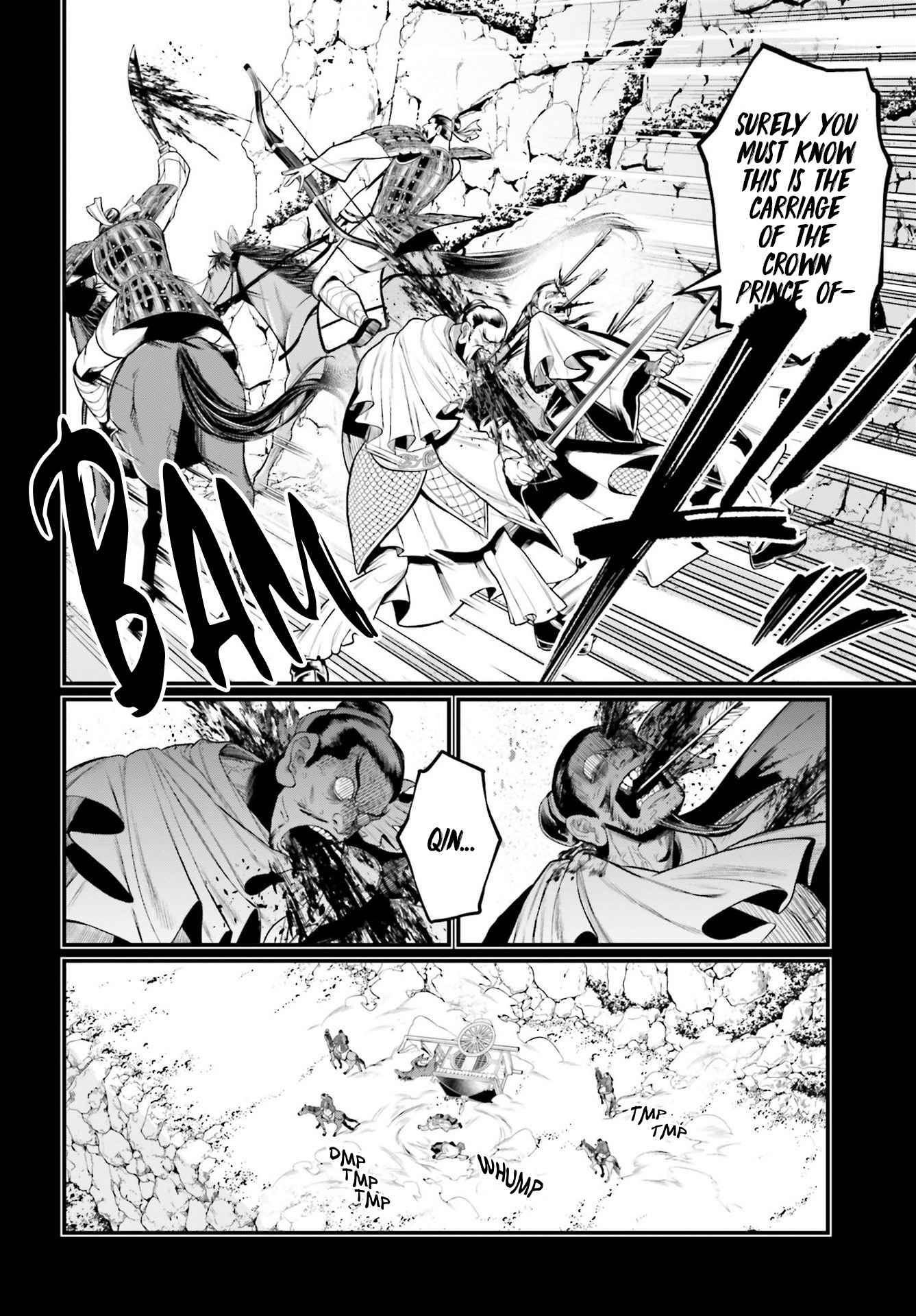 Page 53 of Chapter 59