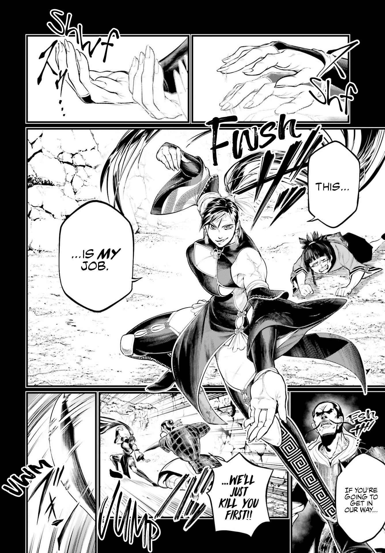 Page 57 of Chapter 59