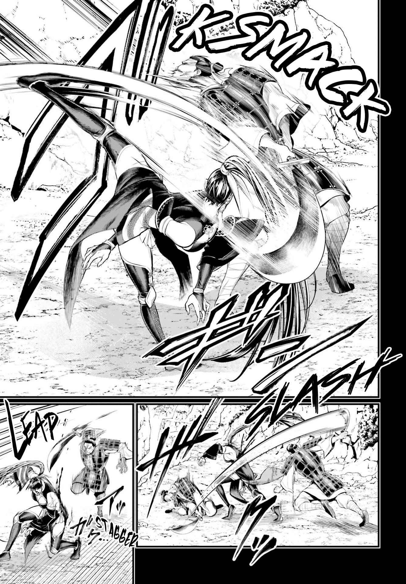 Page 58 of Chapter 59