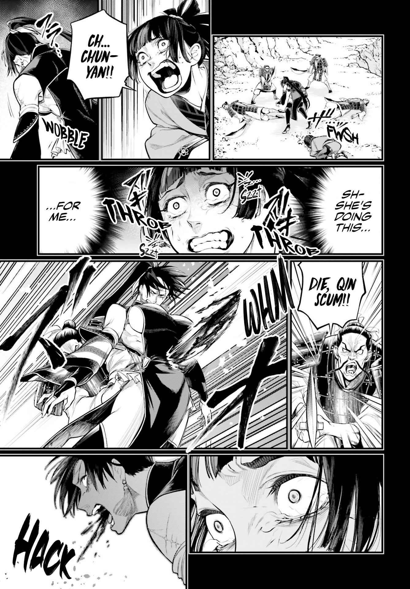 Page 60 of Chapter 59