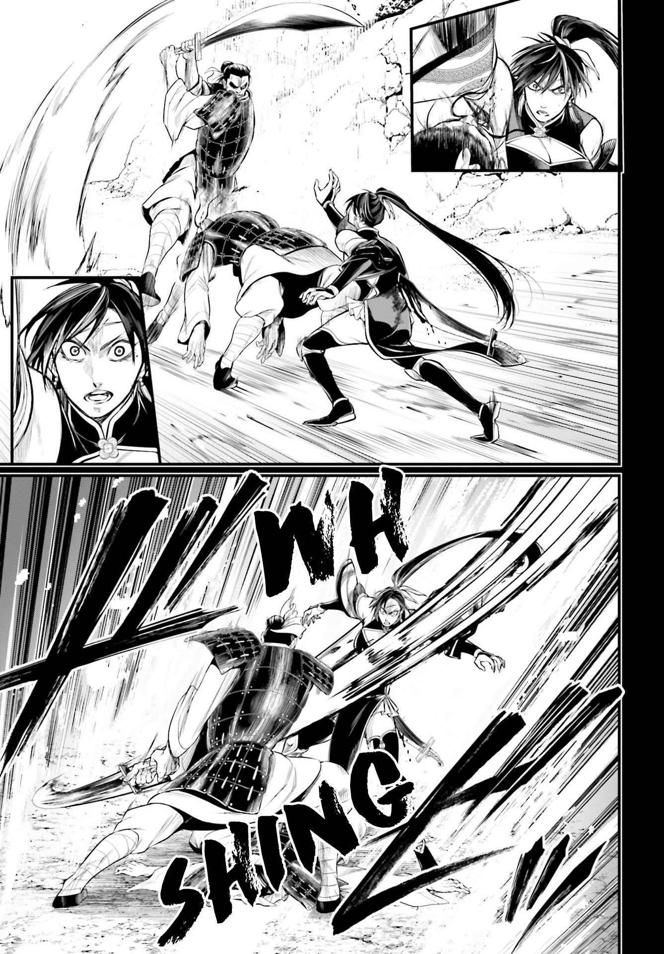 Page 62 of Chapter 59