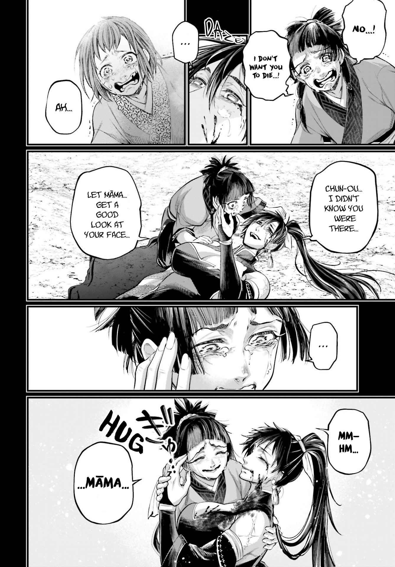 Page 71 of Chapter 59
