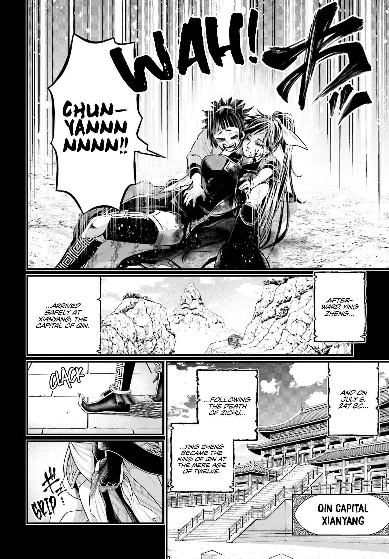 Page 73 of Chapter 59