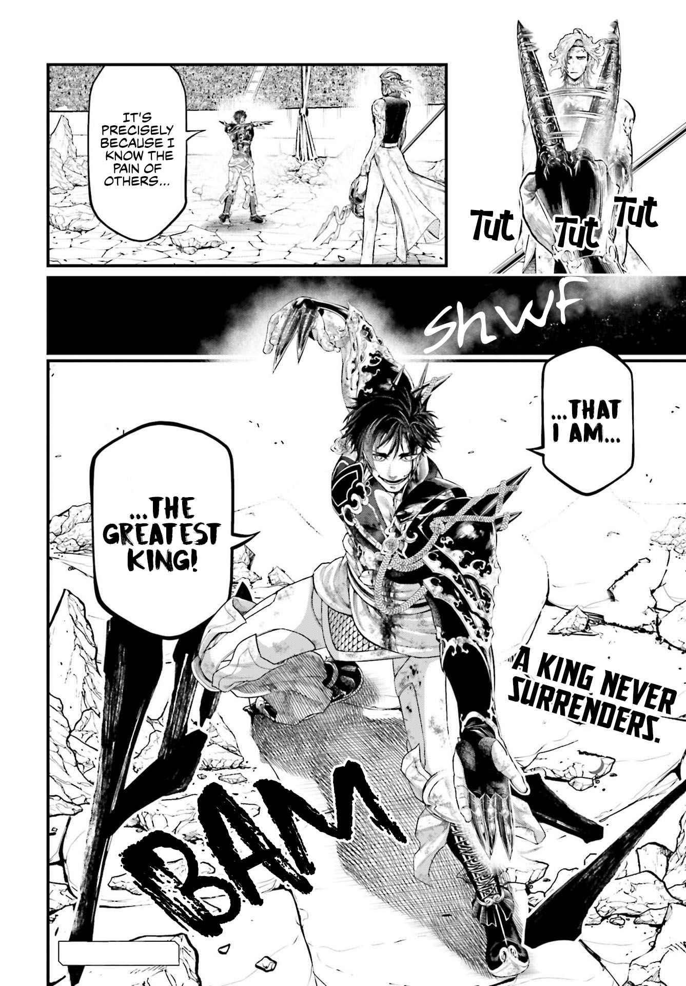 Page 77 of Chapter 59