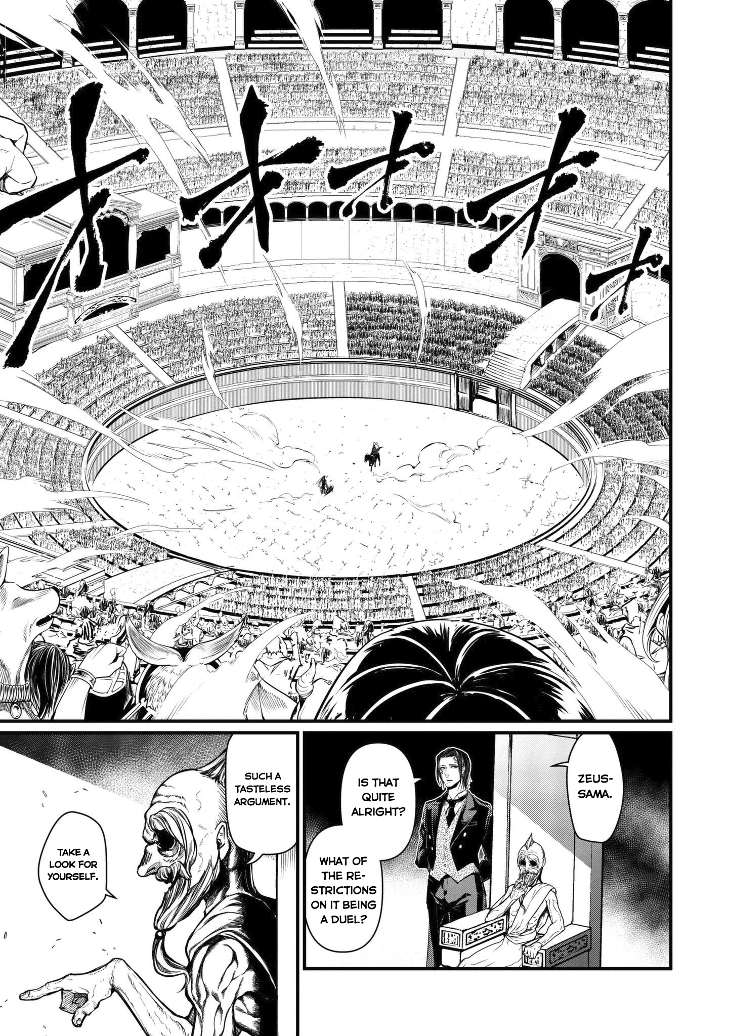 Page 4 of Chapter 6