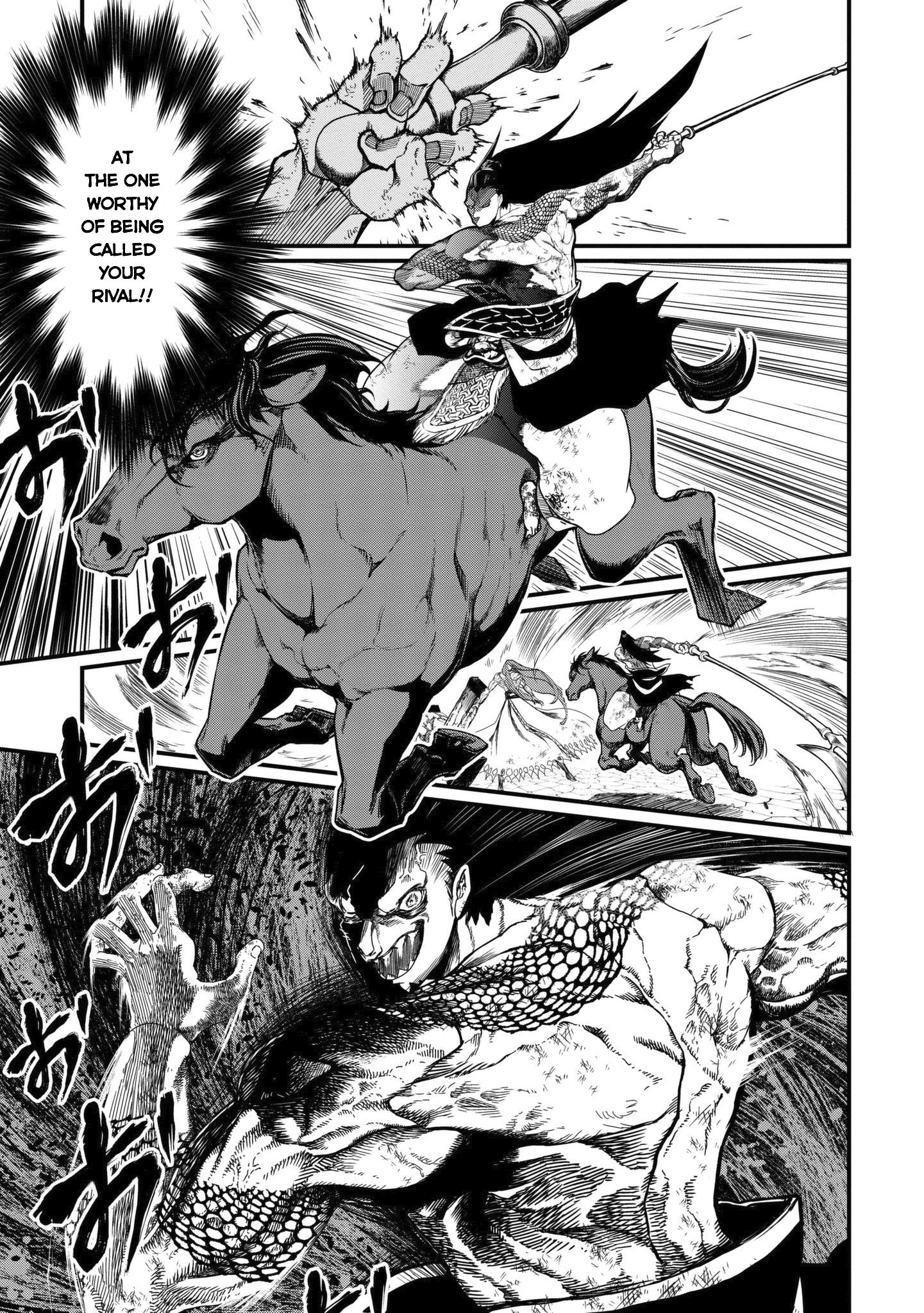 Page 13 of Chapter 6