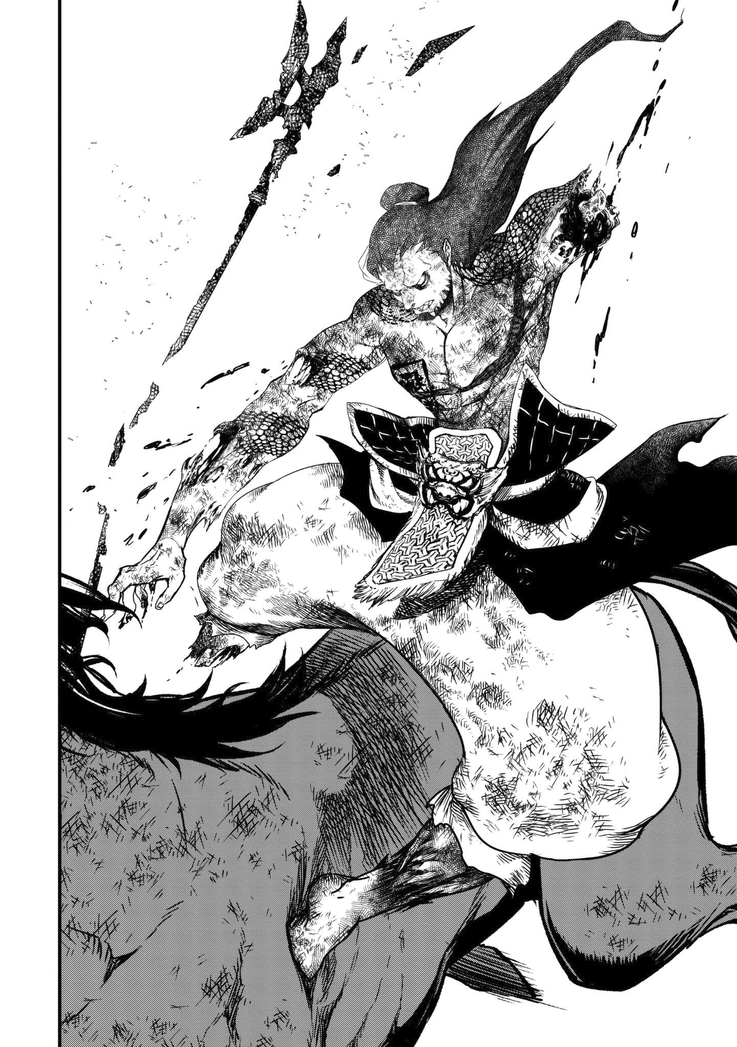 Page 23 of Chapter 6