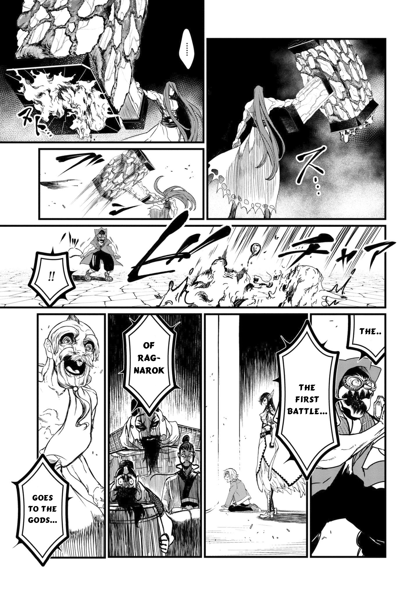 Page 32 of Chapter 6