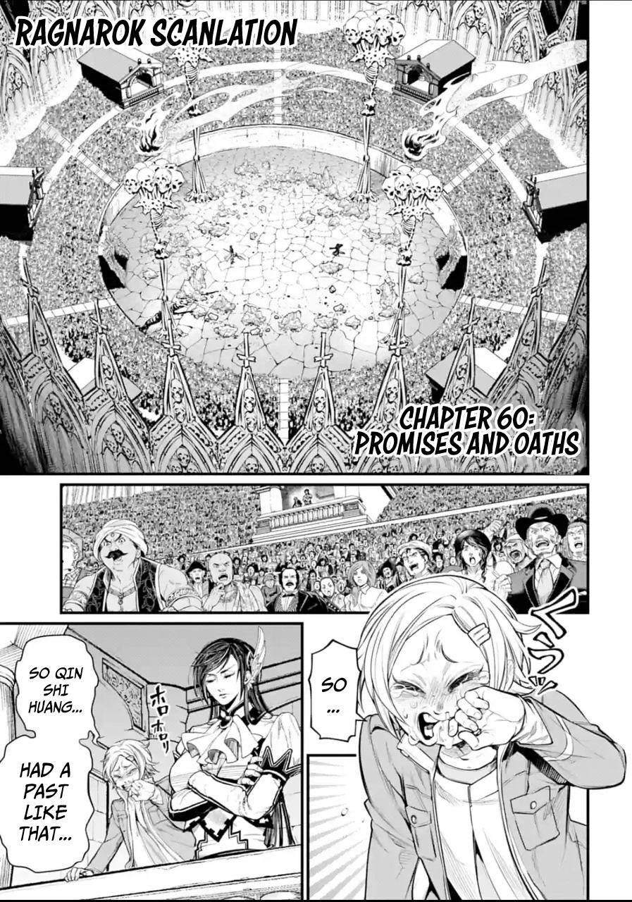 Page 1 of Chapter 60