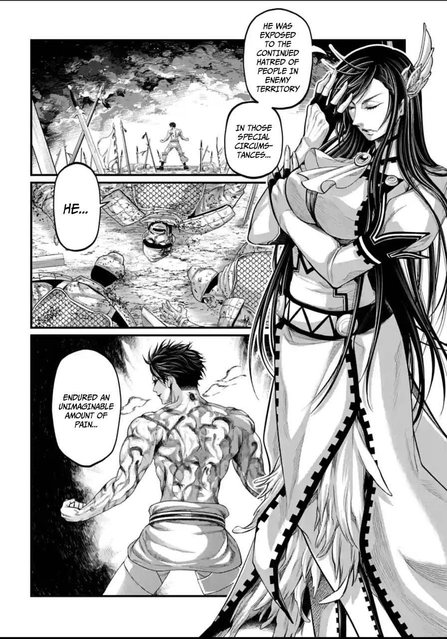 Page 2 of Chapter 60